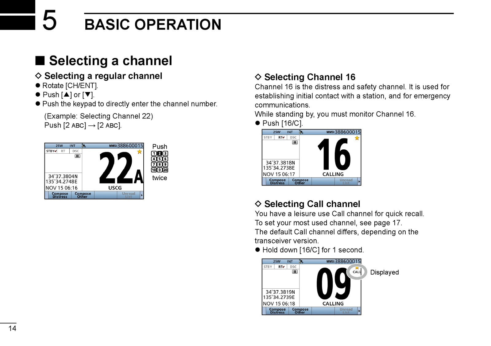 ICOM IC-M605 VHF Marine Transceiver Instruction Manual - WIRE BOUND - COVERS
