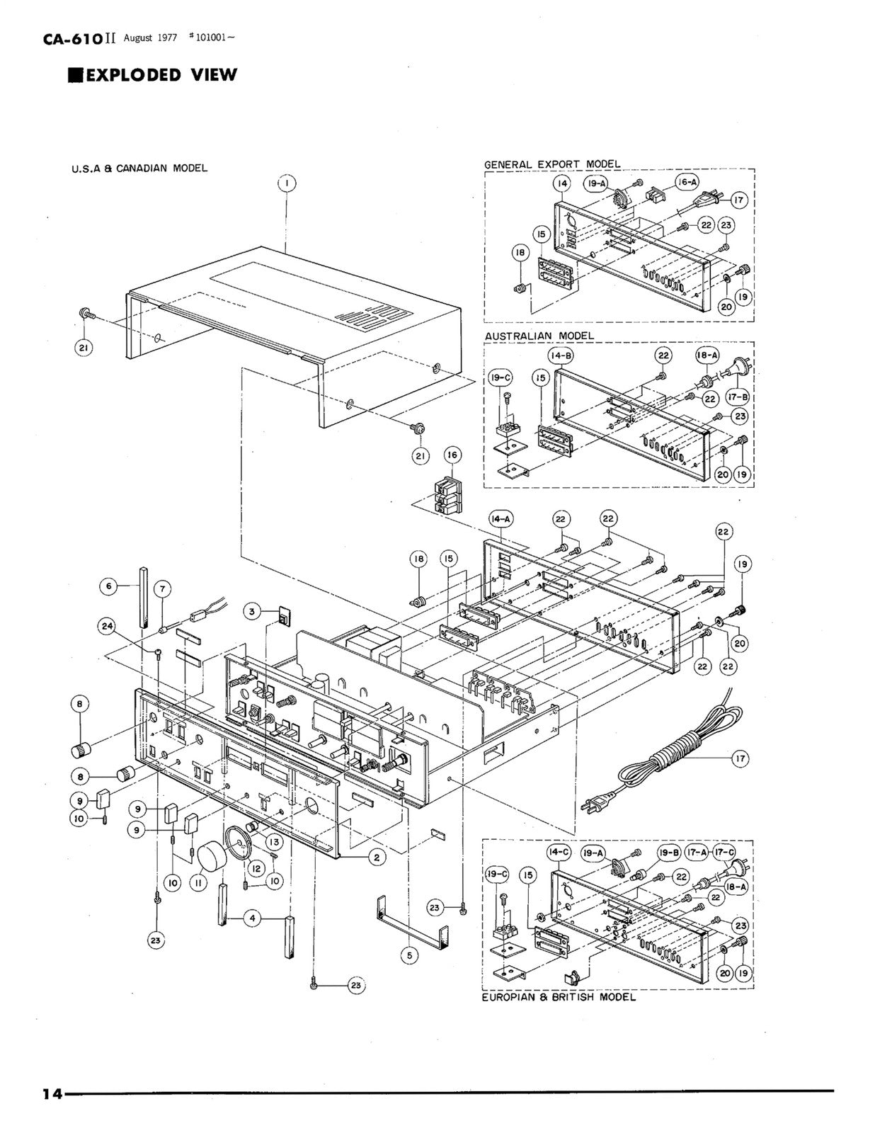 YAMAHA CA-610 II Stero Amplifier Service Manual - BOUND - COVERS - XL FOLDOUTS