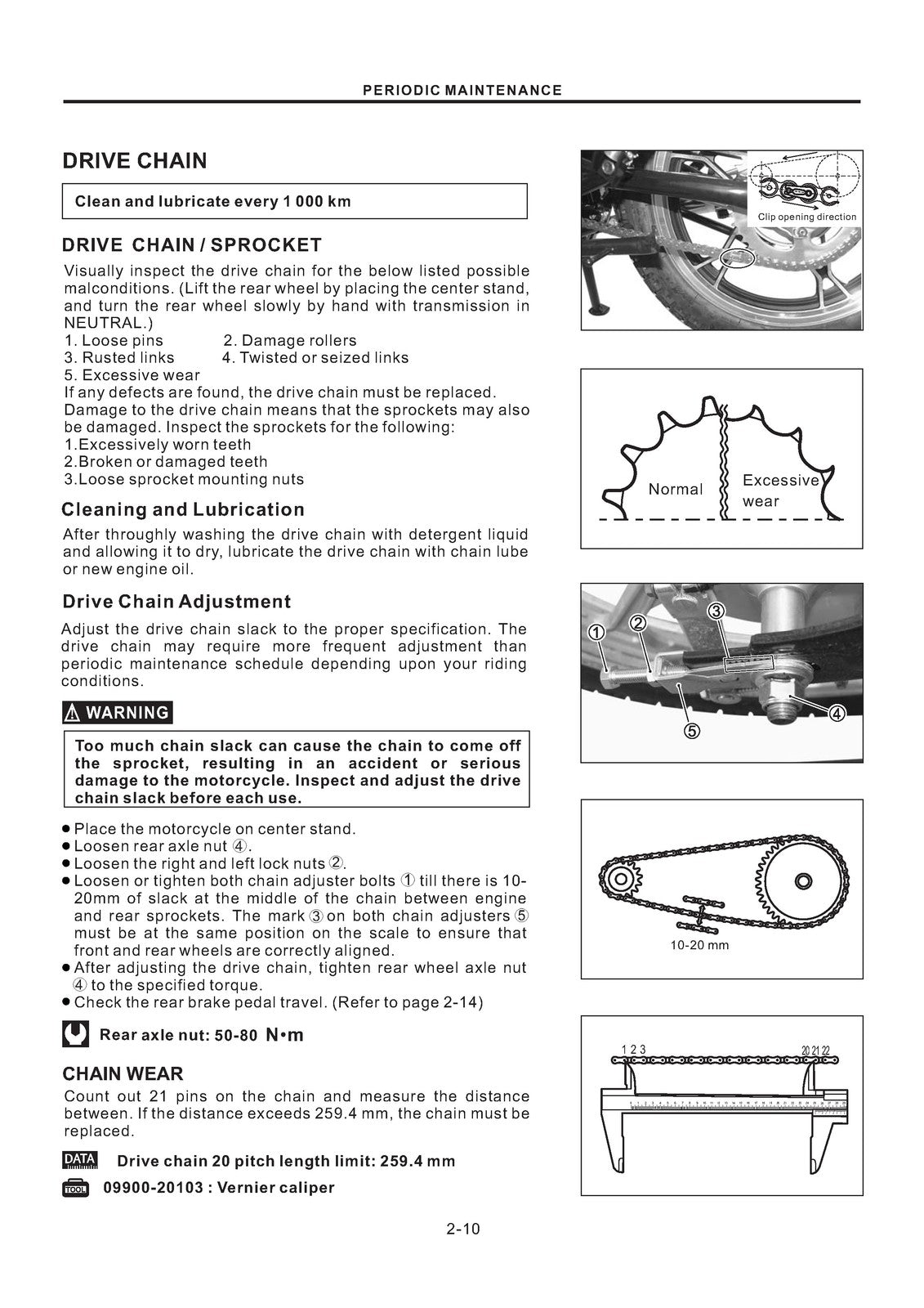 SUZUKI GN125F Service Manual 2014 - STEEL WIRE BOUND - PROTECTIVE COVERS