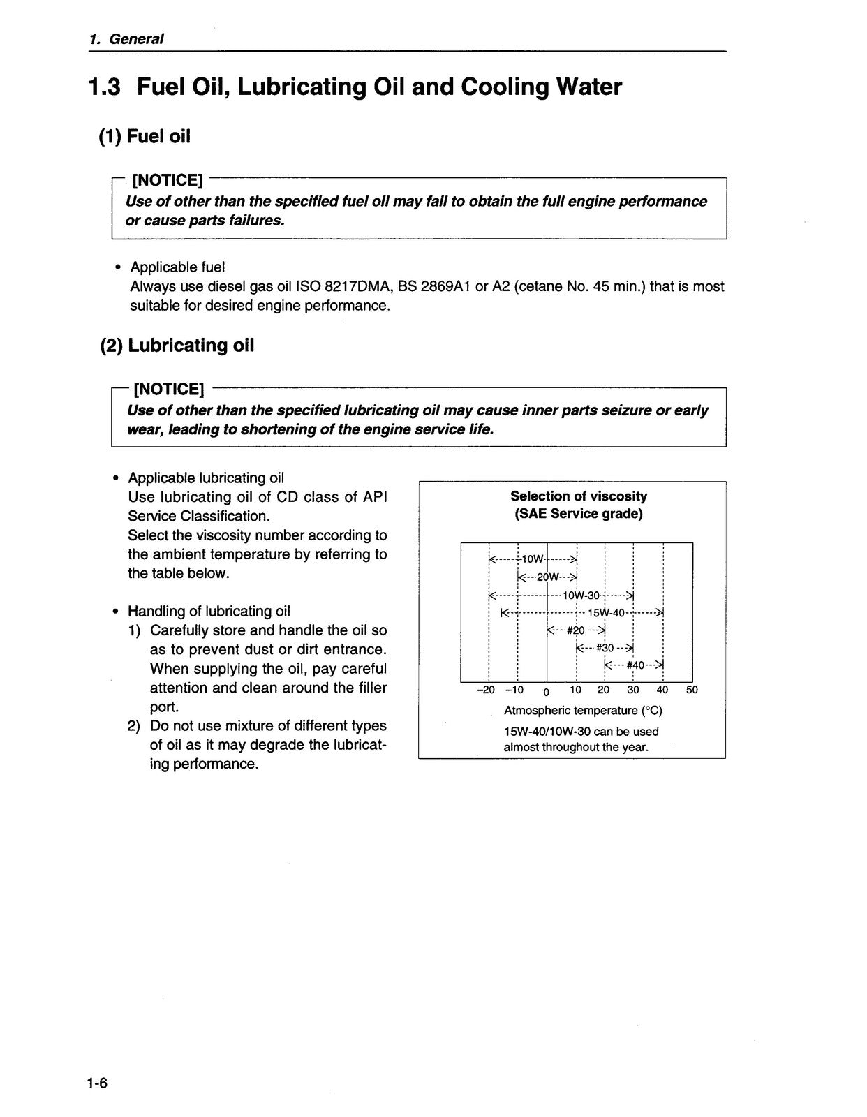 KOMATSU 4D98E 4D106 S4D106 SERIES DIESEL ENGINE SHOP MANUAL, FOLDOUTS