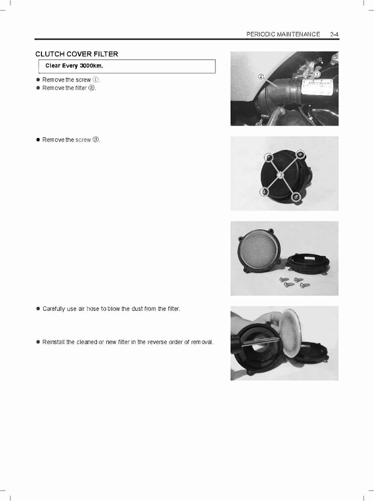 SUZUKI AN125HK Motorcycle Service Manual - STEEL WIRE BOUND - PROTECTIVE COVERS