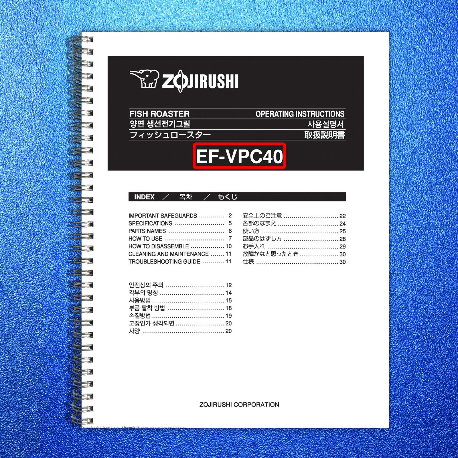 ZOJIRUSHI EF-VPC40 Fish Roaster Operating Instructions Manual - WIRE BOUND