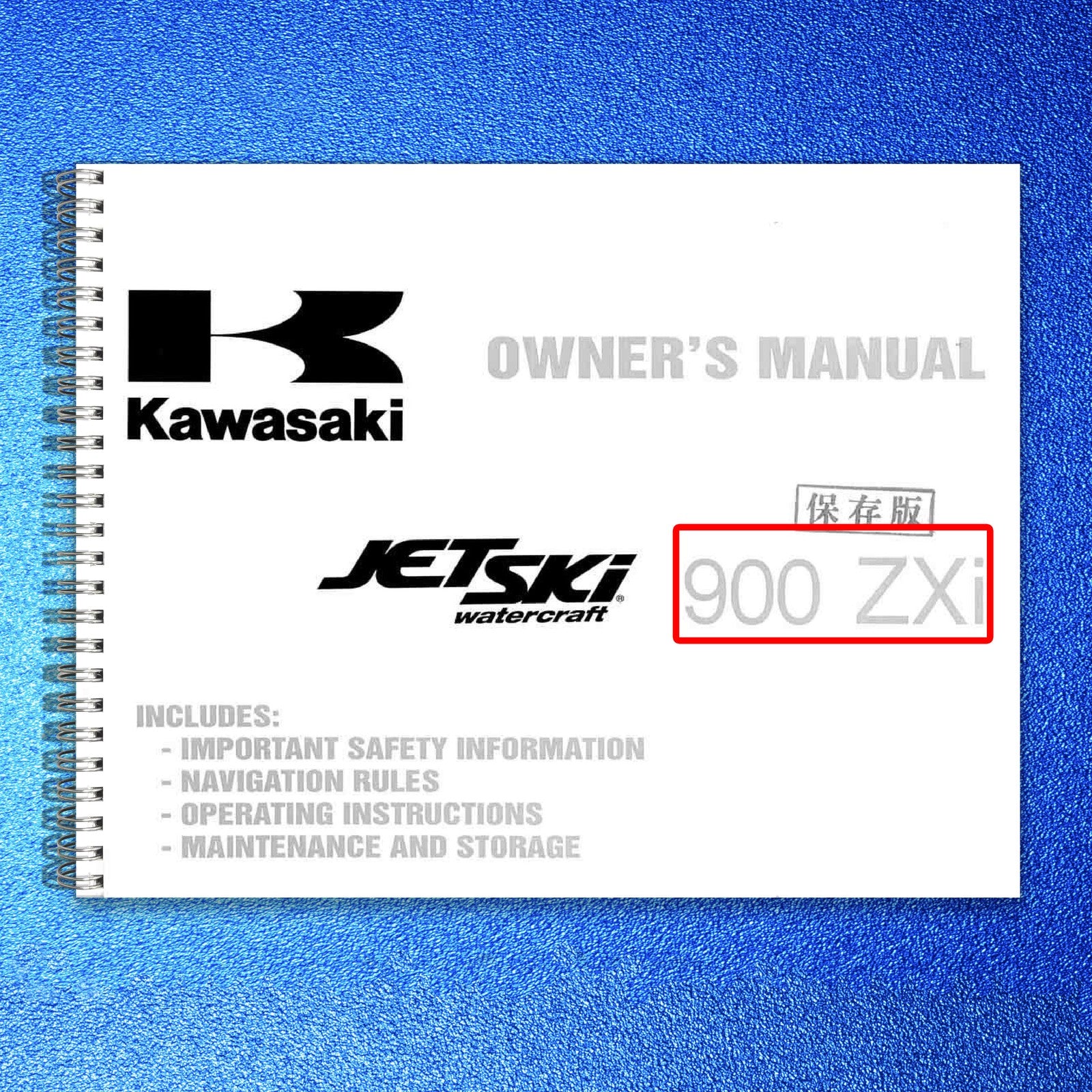 KAWASAKI Jet Ski 900 ZXi Owners Manual 3 - STEEL WIRE BOUND - TOUGH COVERS