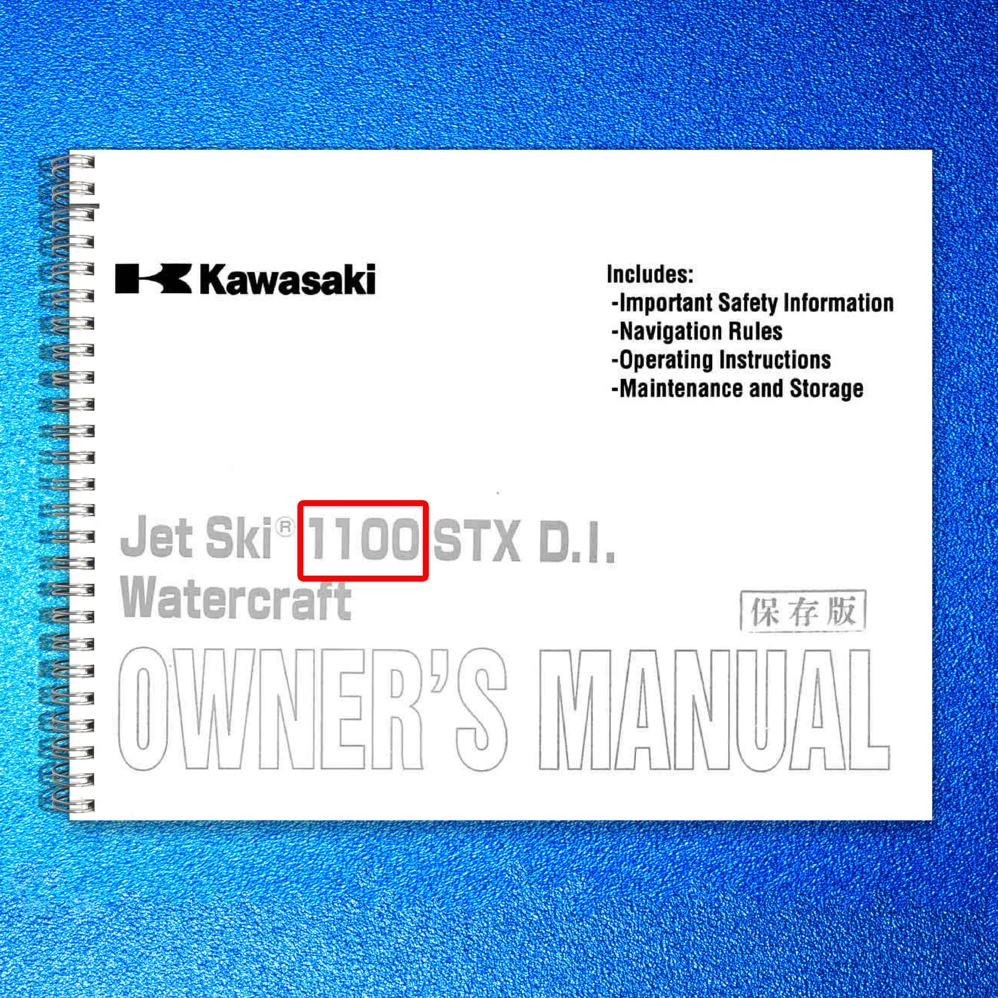 KAWASAKI Jet Ski 1100 STX DI Watercraft Owners Manual - WIRE BOUND - COVERS