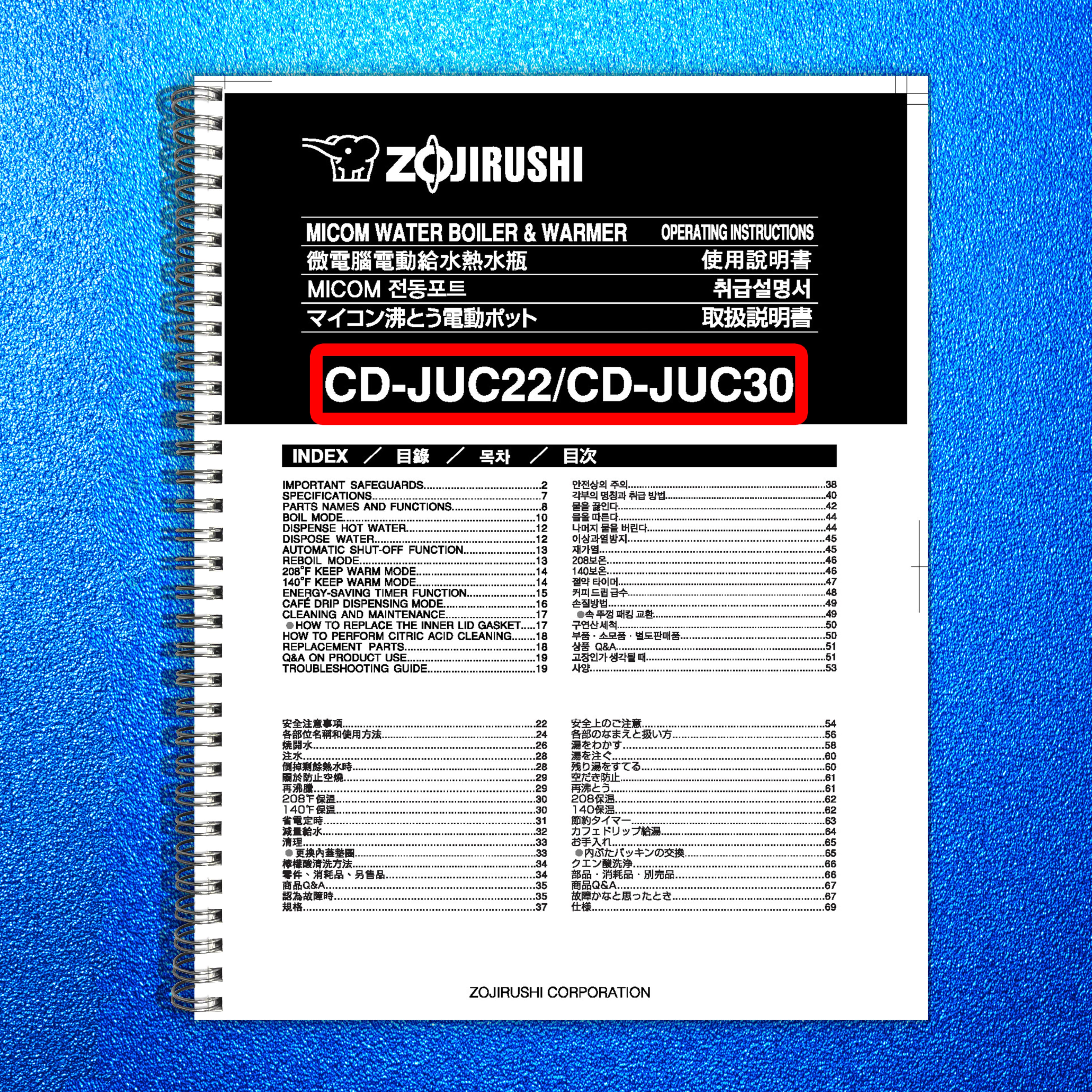 ZOJIRUSHI CD-JUC22 CD-JUC30 Operating Instructions Manual - WIRE BOUND - COVERS