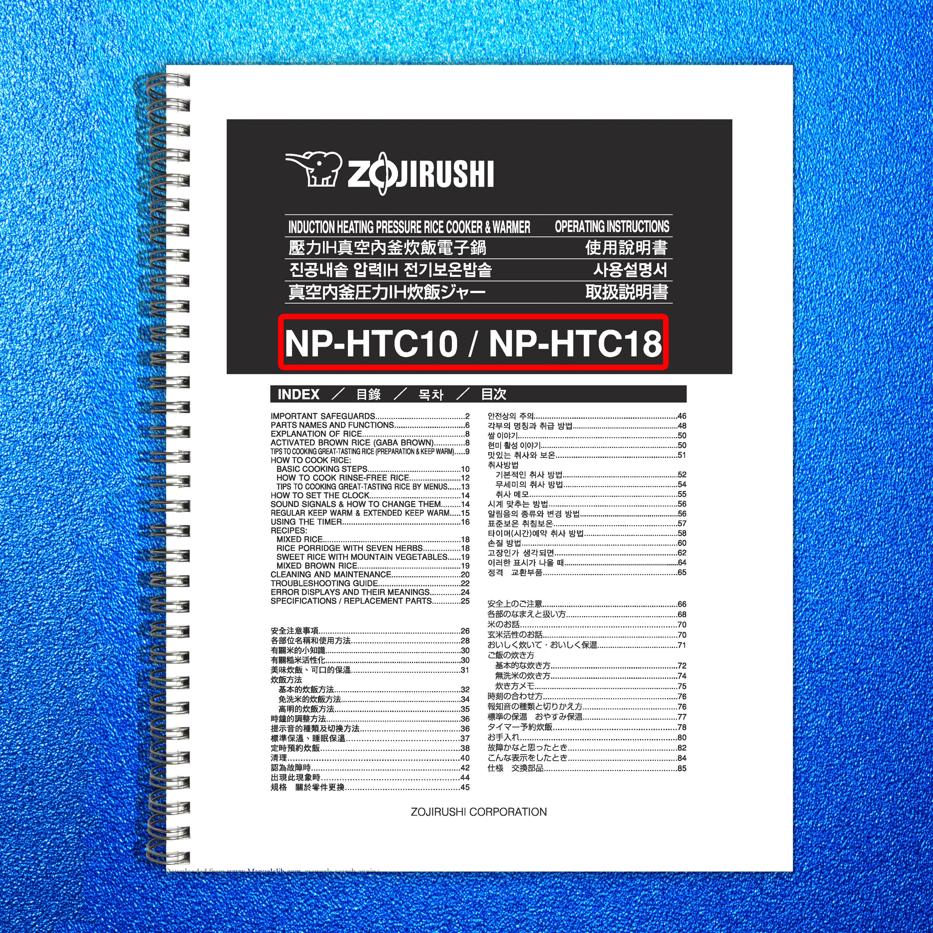 ZOJIRUSHI NP-HTC10 18 Induction Heating Operating Instructions Manual - BOUND