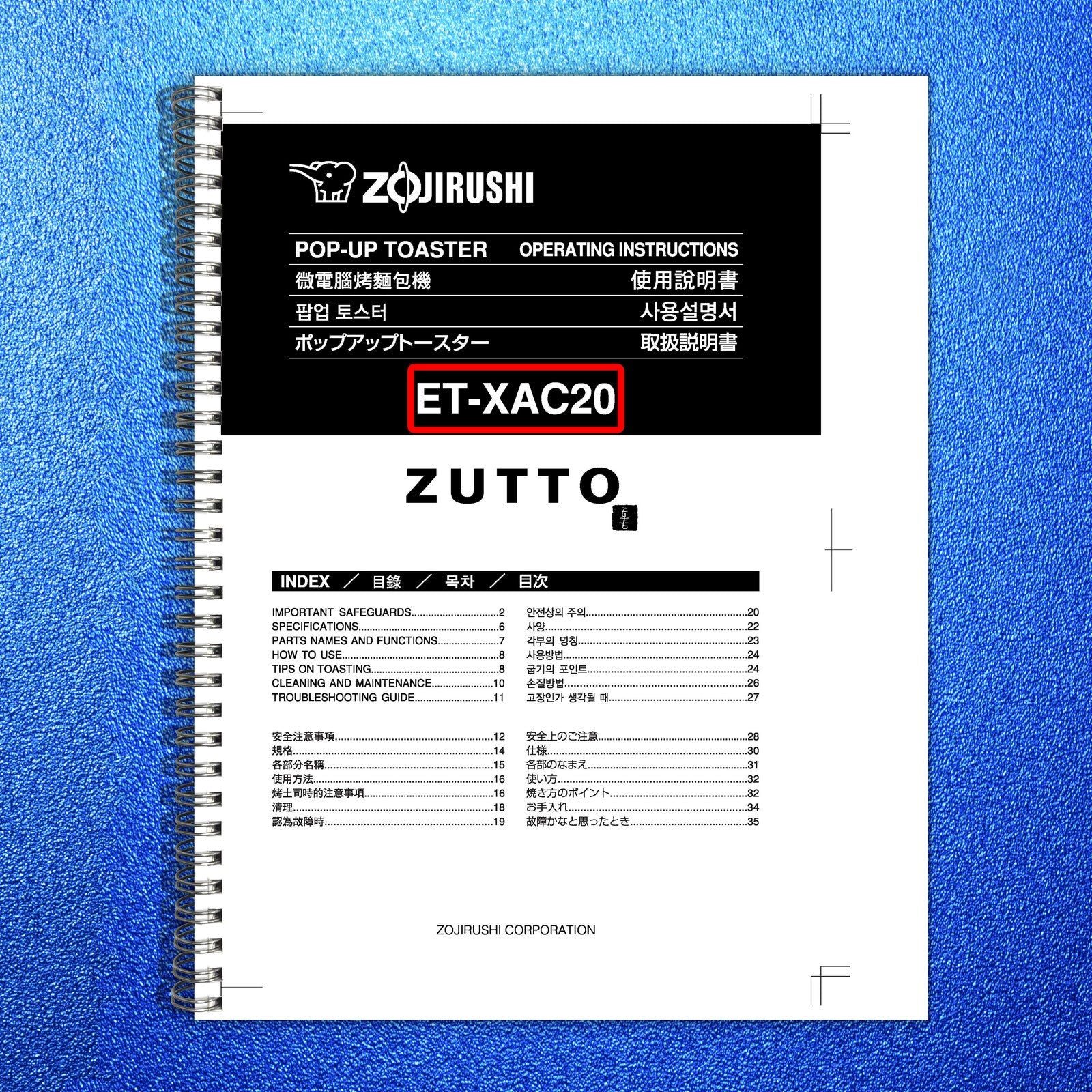 ZOJIRUSHI ET-XAC20 Pop-Up Toaster Operating Instructions Manual 2 - WIRE BOUND