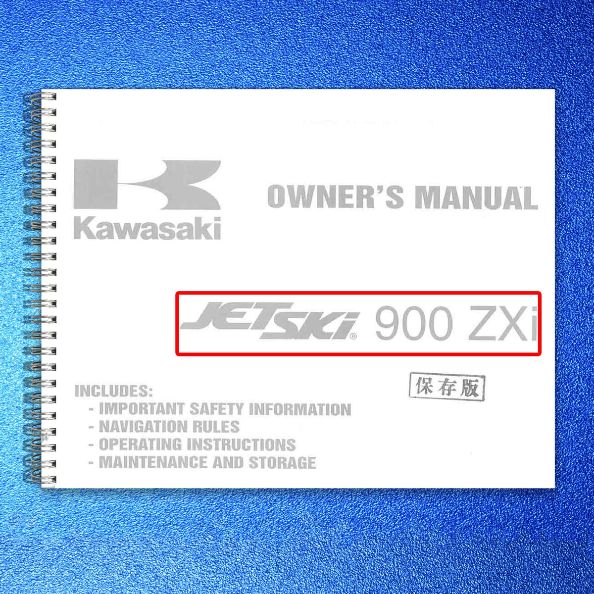 KAWASAKI Jet Ski 900 ZXi Owners Manual 2 - STEEL WIRE BOUND - TOUGH COVERS