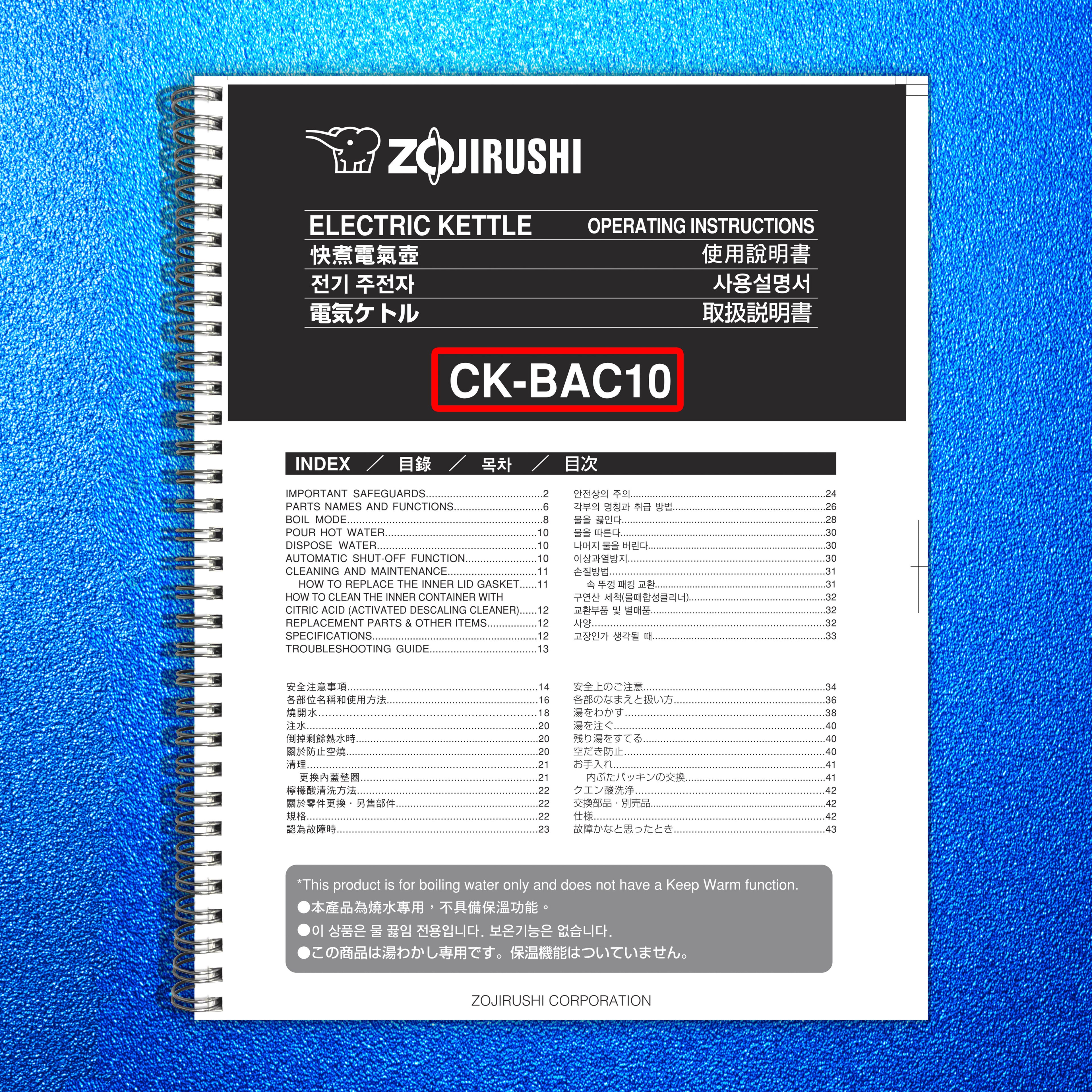 ZOJIRUSHI CK-BAC10 Electric Kettle Operating Instructions Manual - WIRE BOUND
