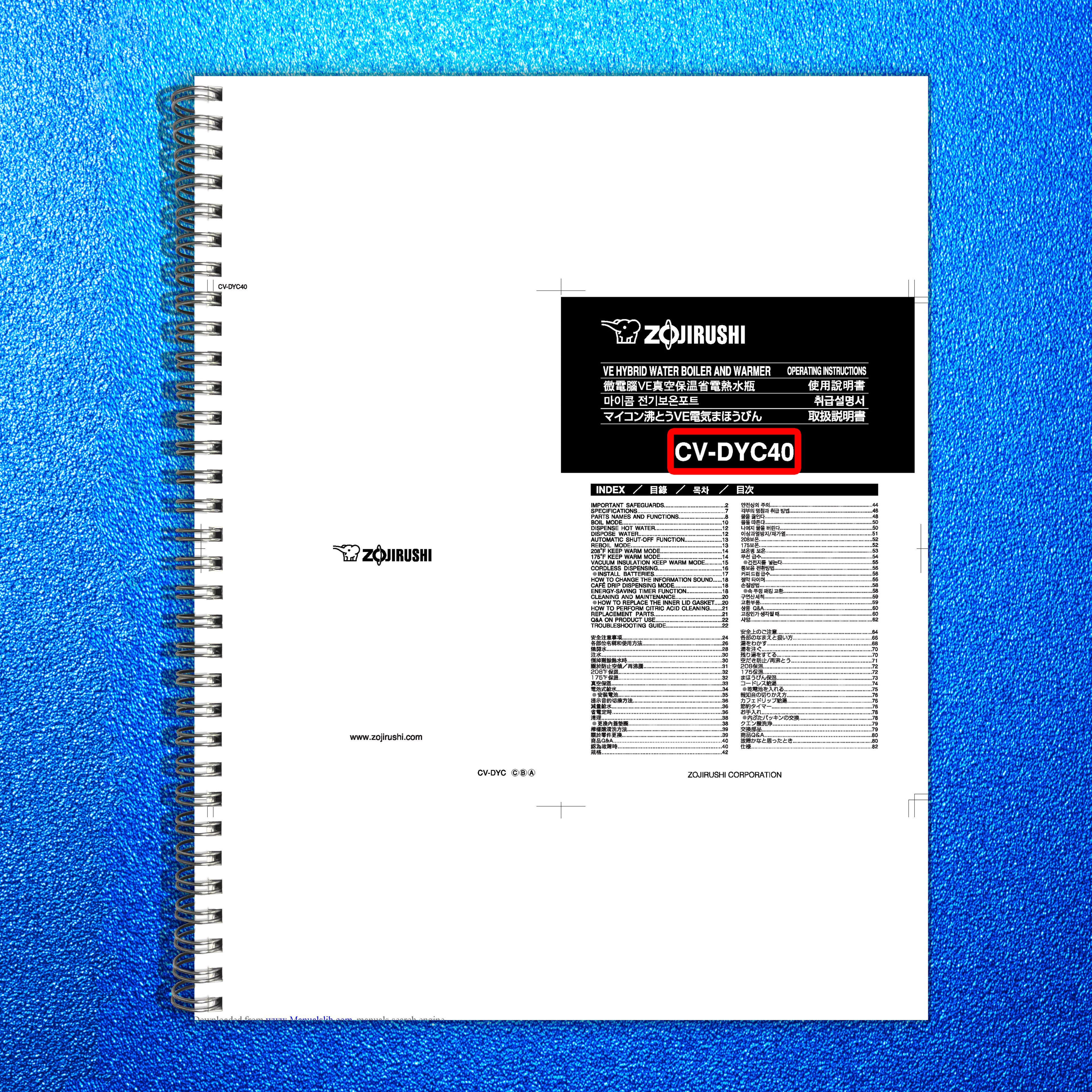ZOJIRUSHI CV-DYC40 VE Hybrid Water Boiler Operating Instructions Manual - BOUND