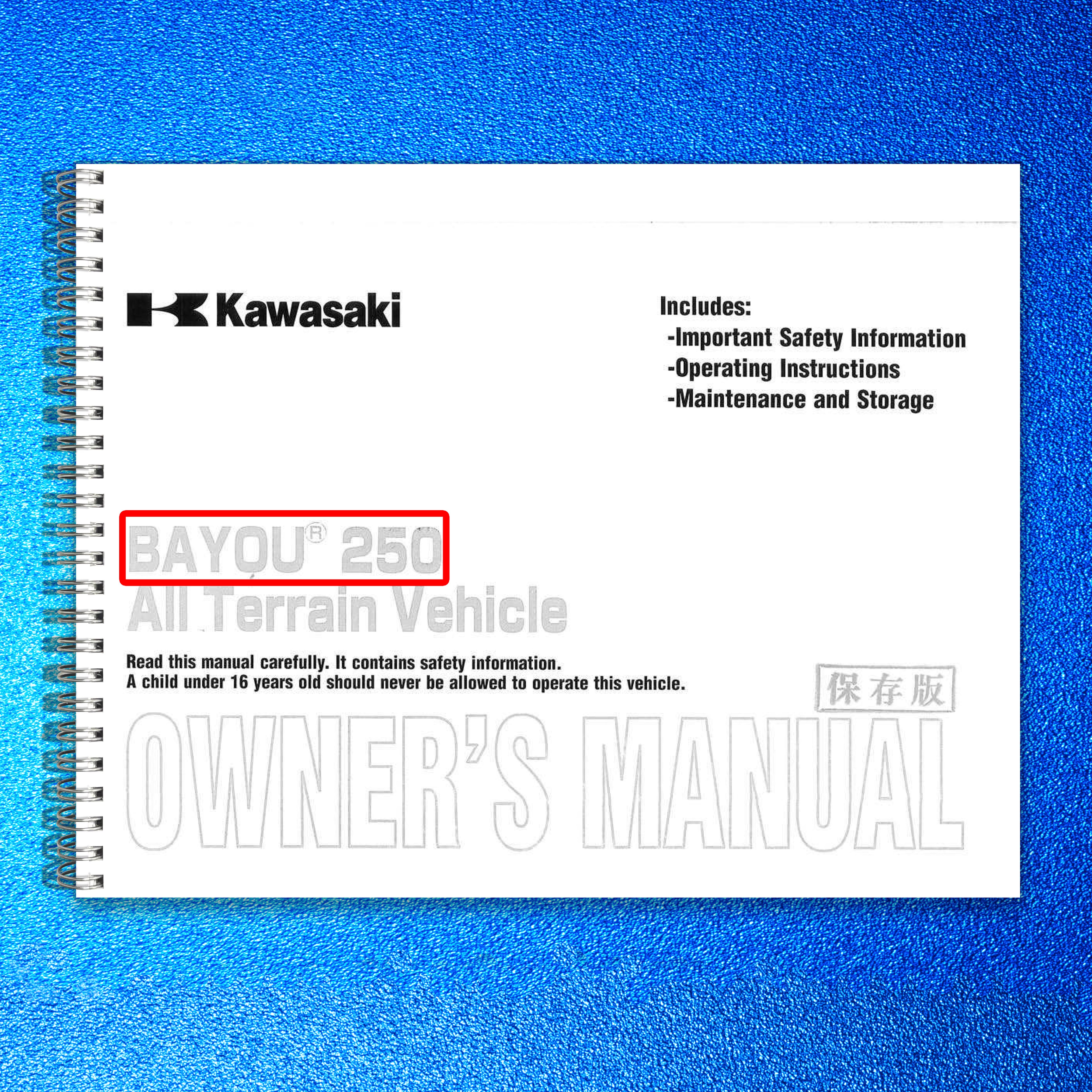 KAWASAKI Bayou 250 Owners Manual 2007 - STEEL WIRE BOUND - PROTECTIVE COVERS