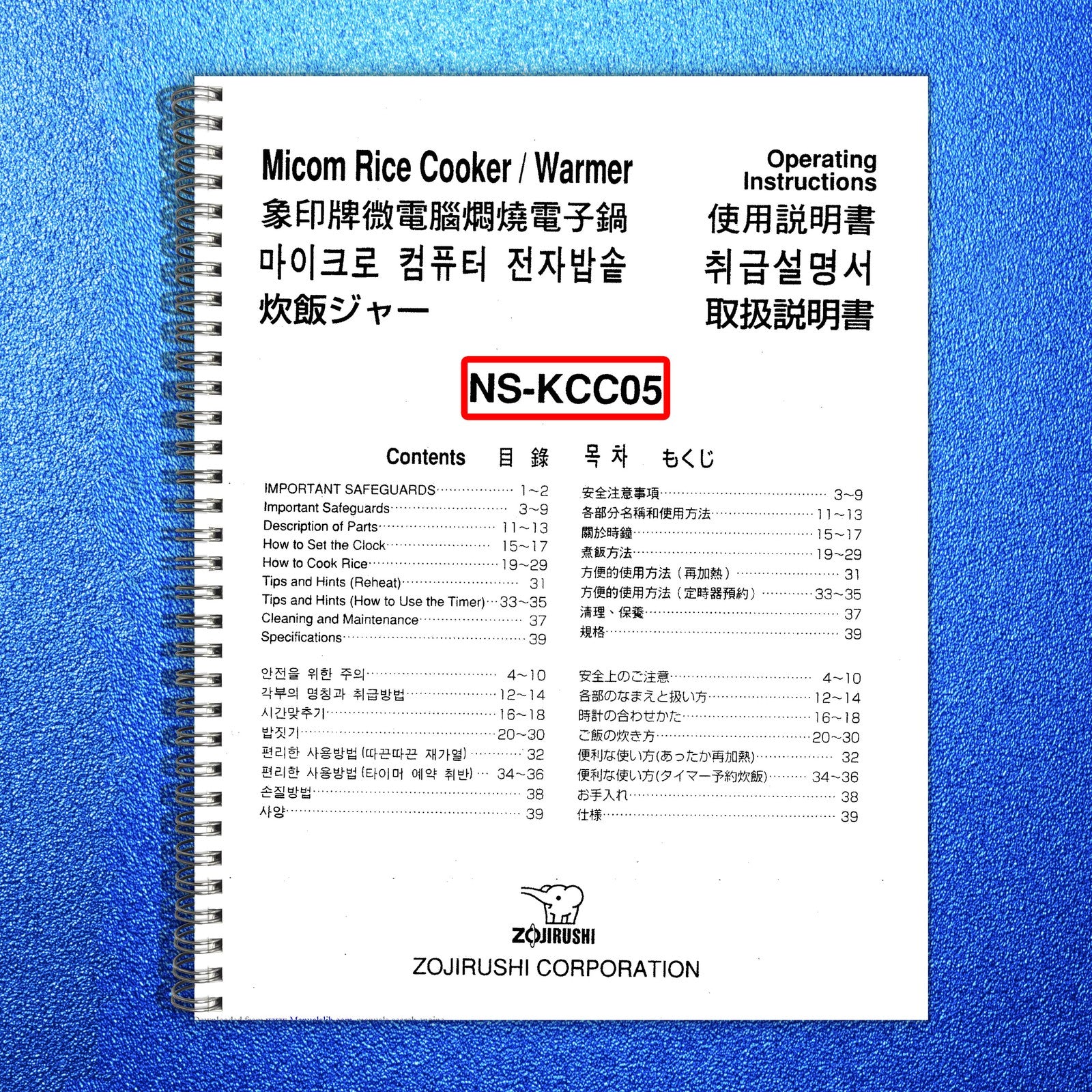ZOJIRUSHI NS-KCC05 Rice Cooker Warmer Operating Instructions Manual - WIRE BOUND