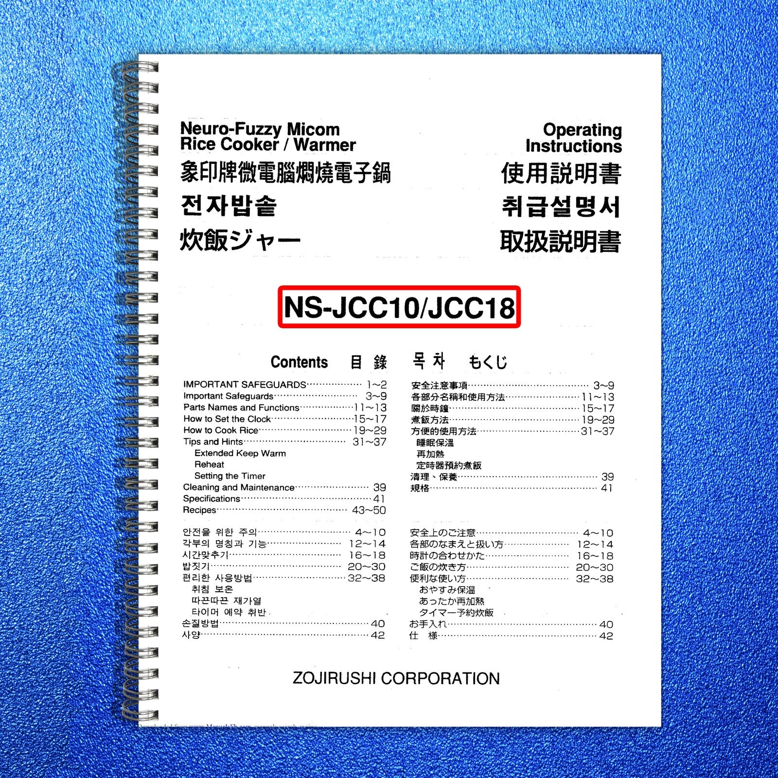 ZOJIRUSHI NS-JCC10 JCC18 Neuro-Fuzzy Micom Operating Instructions Manual - BOUND