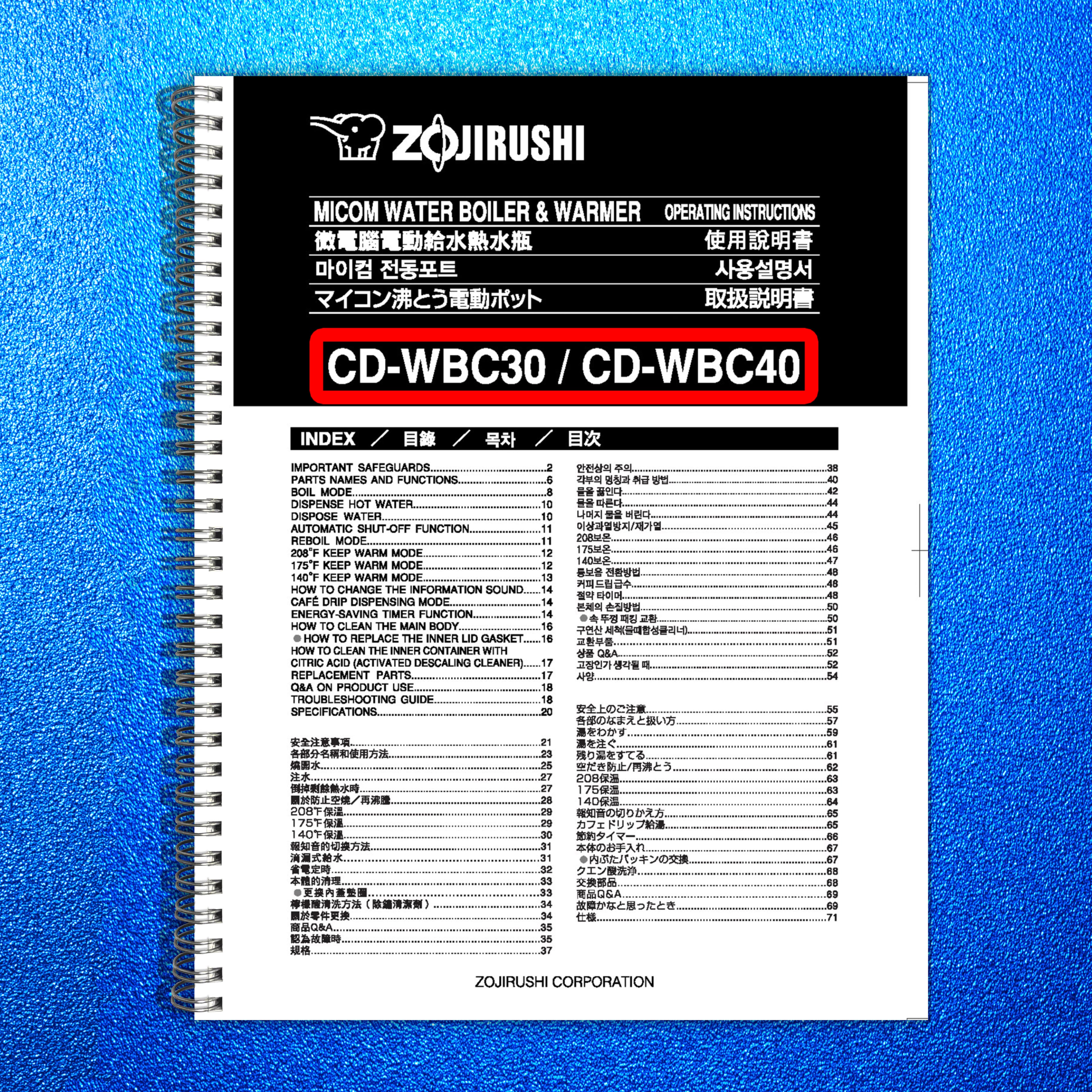 ZOJIRUSHI CD-WBC30 40 Micom Water Boiler Operating Instructions Manual - BOUND