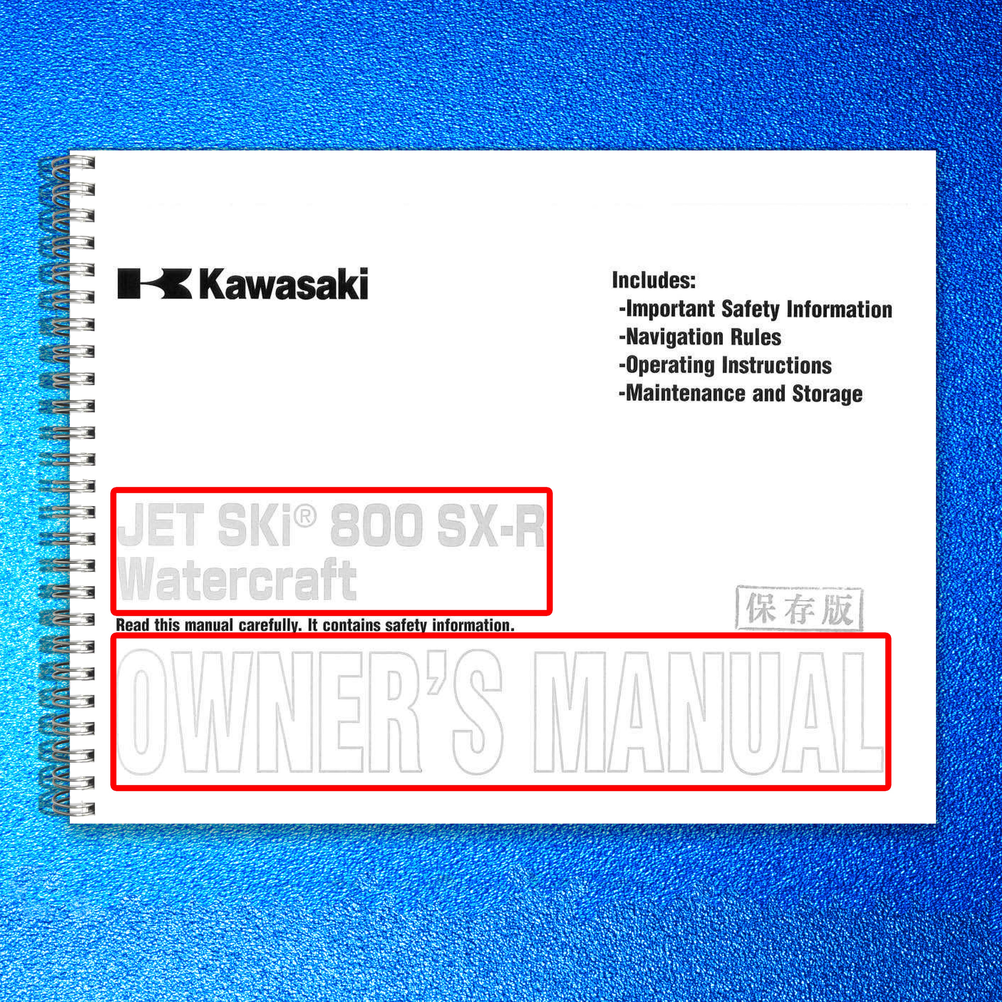 KAWASAKI JET SKI 800 SX-R Watercraft Owners Manual 2003 - WIRE BOUND - COVERS