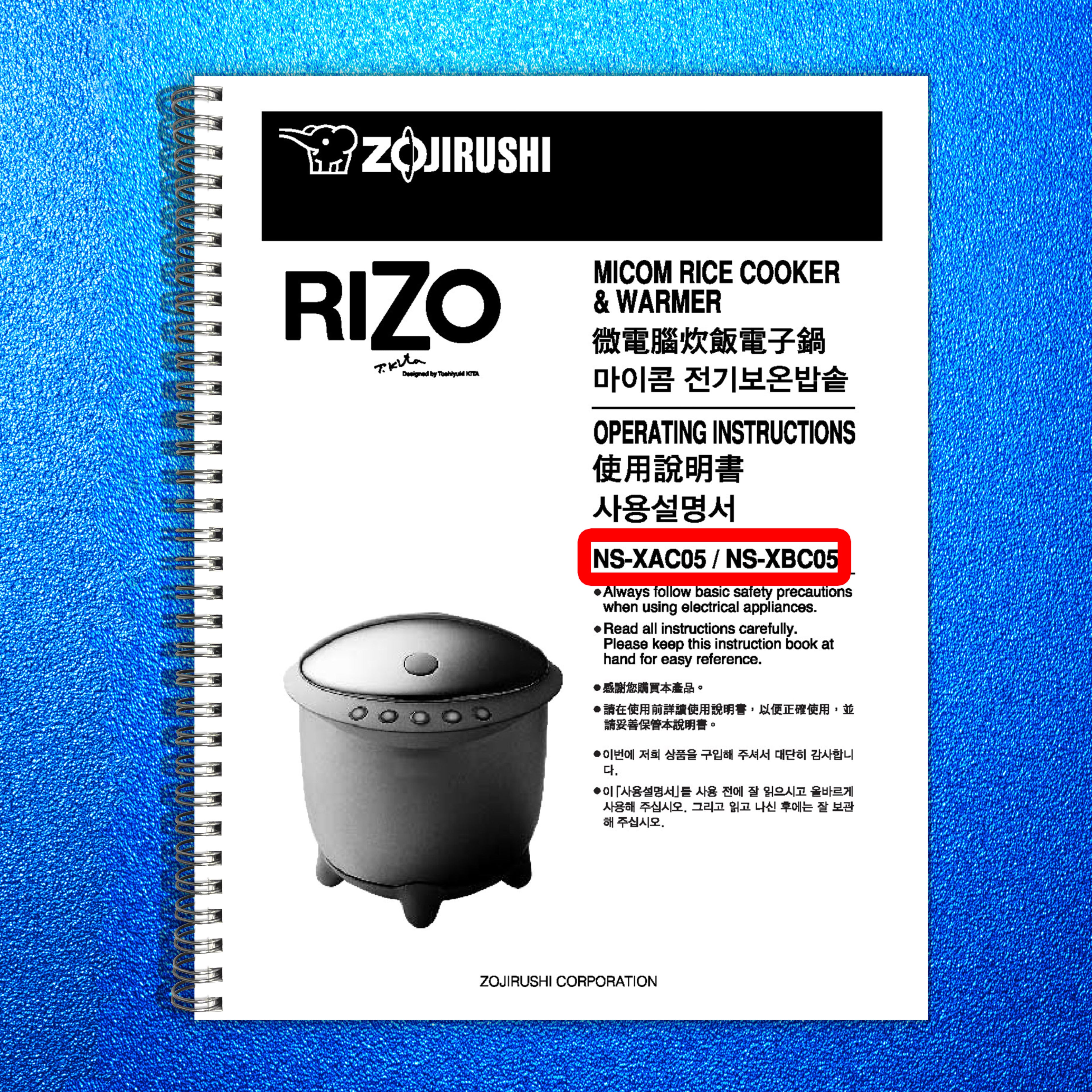 ZOJIRUSHI NS-XAC05 NS-XBC05 Rizo Micom Rice Operating Instructions Manual
