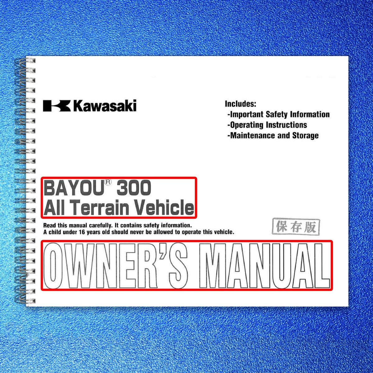 KAWASAKI Bayou 300 All Terrain Vehicle Owners Manual 3 - WIRE BOUND - COVERS