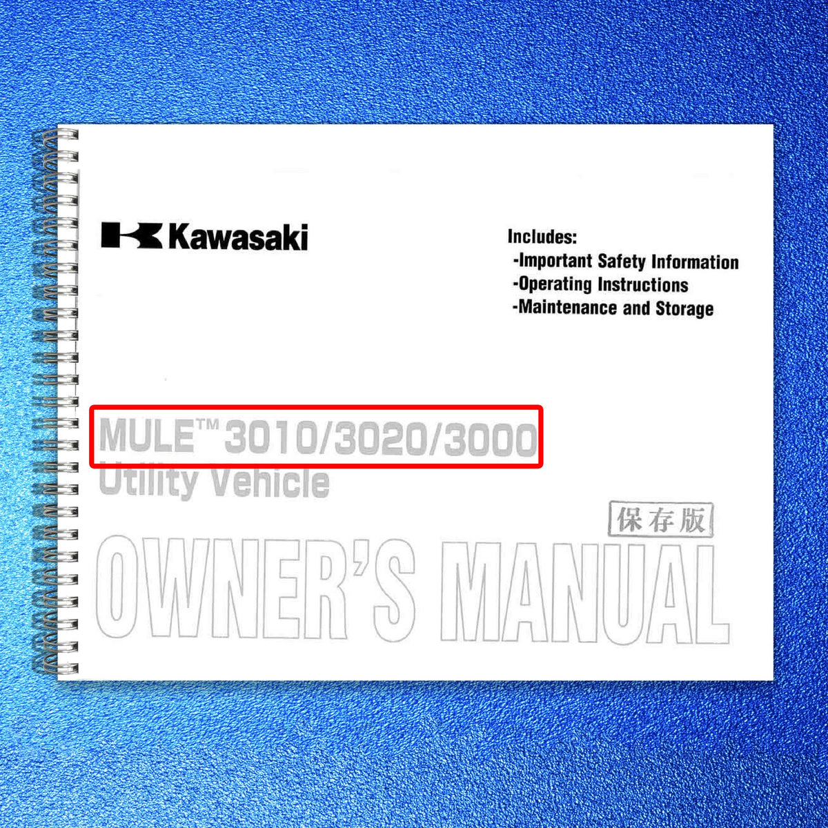 KAWASAKI Mule 3010 3020 3000 Utility Vehicle Owners Manual - WIRE BOUND - COVERS