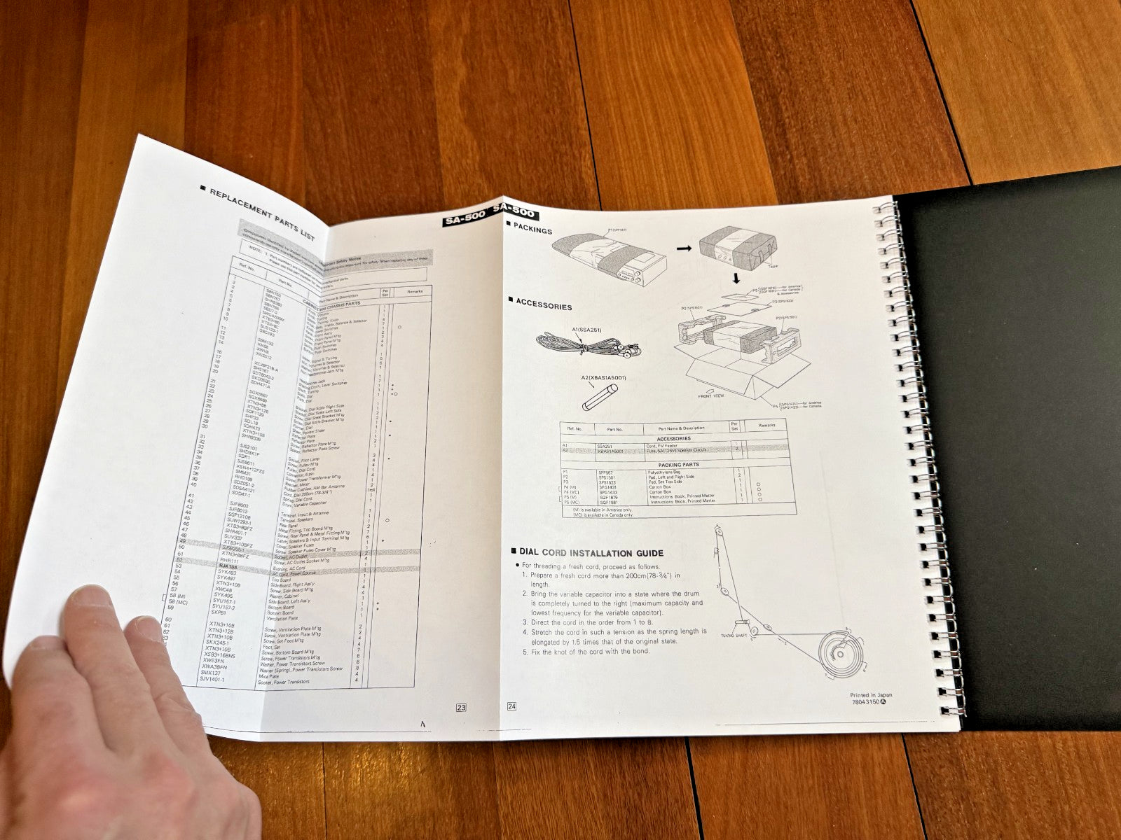 TECHNICS PANASONIC SA-500 Stereo Receiver Service Manual BOUND, COVERS, FOLDOUTS