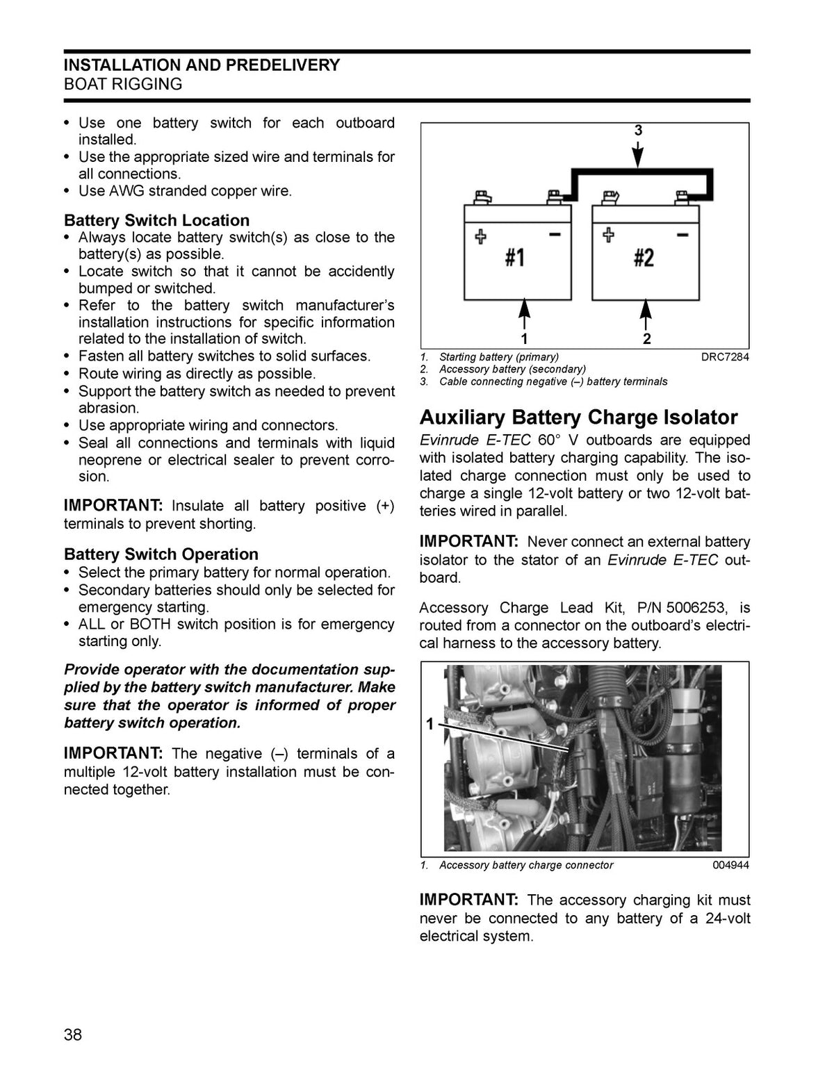 EVINRUDE E-TEC 2007 SERVICE MANUAL 115 150 175 200 HP 60DEG V MODELS XL FOLDOUTS