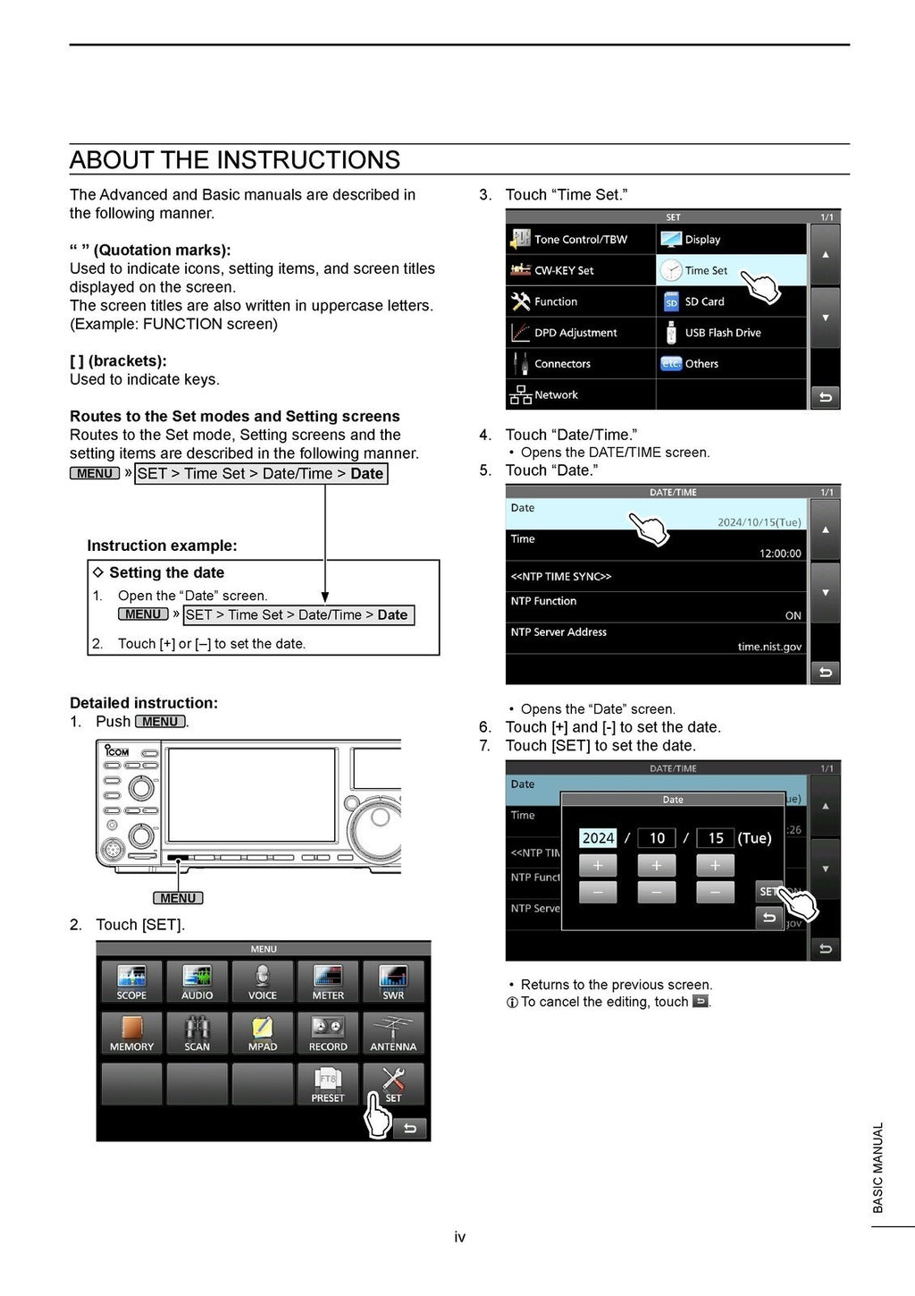 ICOM IC-7760 TRANSCEIVER BASIC MANUAL - STEEL WIRE BOUND - PROTECTIVE COVERS