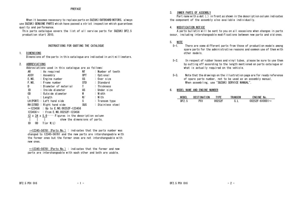 SUZUKI DF2.5 Outboard Motor Parts Cataloge Manual - WIRE BOUND - COVERS