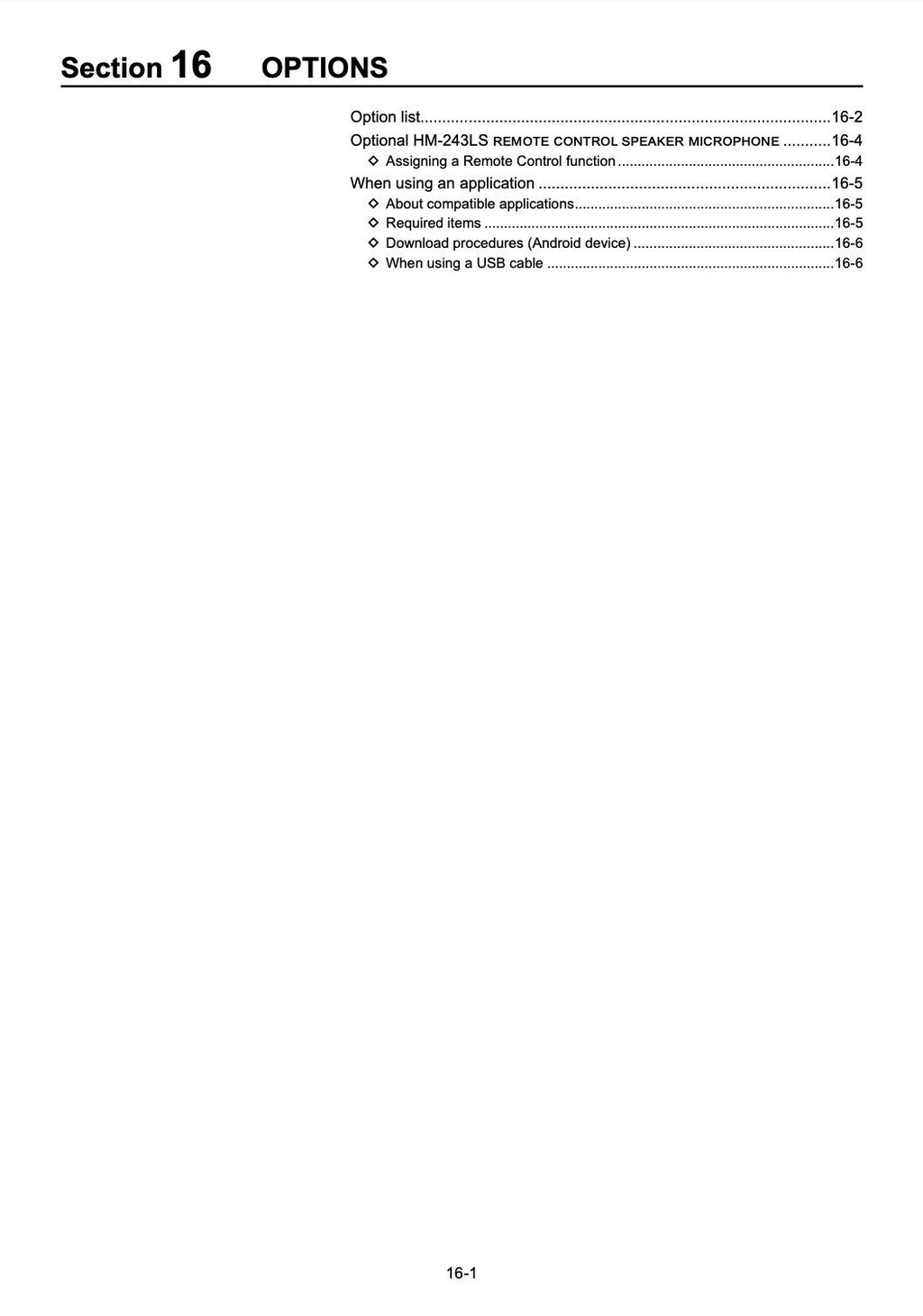 ICOM ID-50A ID-50E TRANSCEIVER ADVANCED MANUAL - STEEL WIRE BOUND - TOUGH COVERS