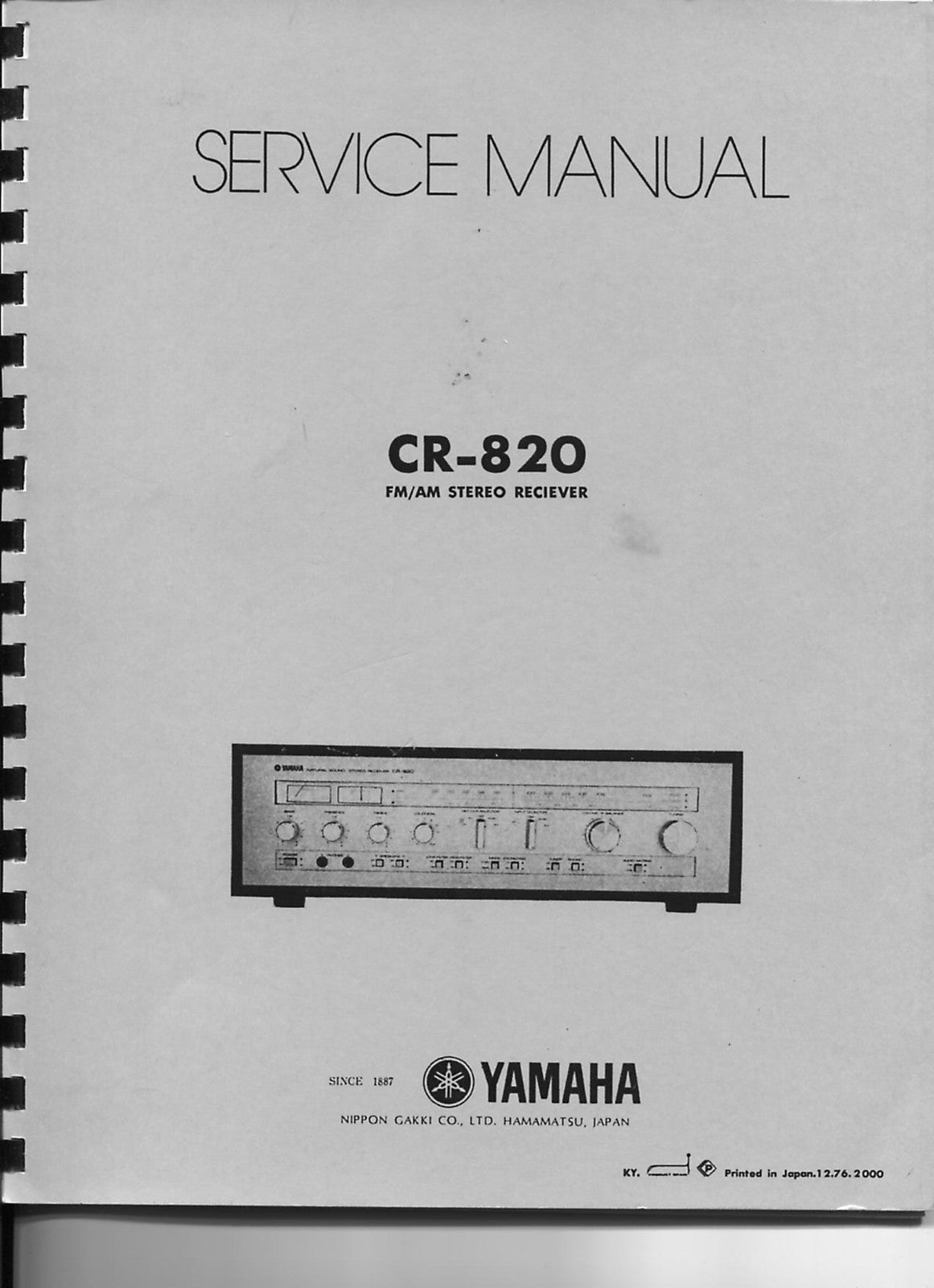 YAMAHA CR-820 Service & Owners Manual BUNDLE - WIRE BOUND - TOUGH COVERS
