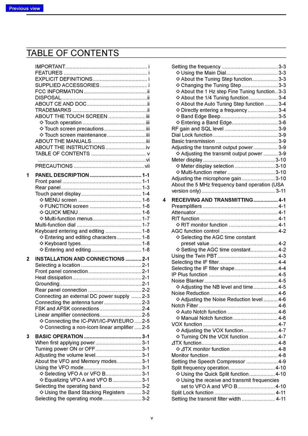 ICOM IC-7300 Transceiver Basic User Manual - STEEL WIRE BOUND - TOUGH COVERS