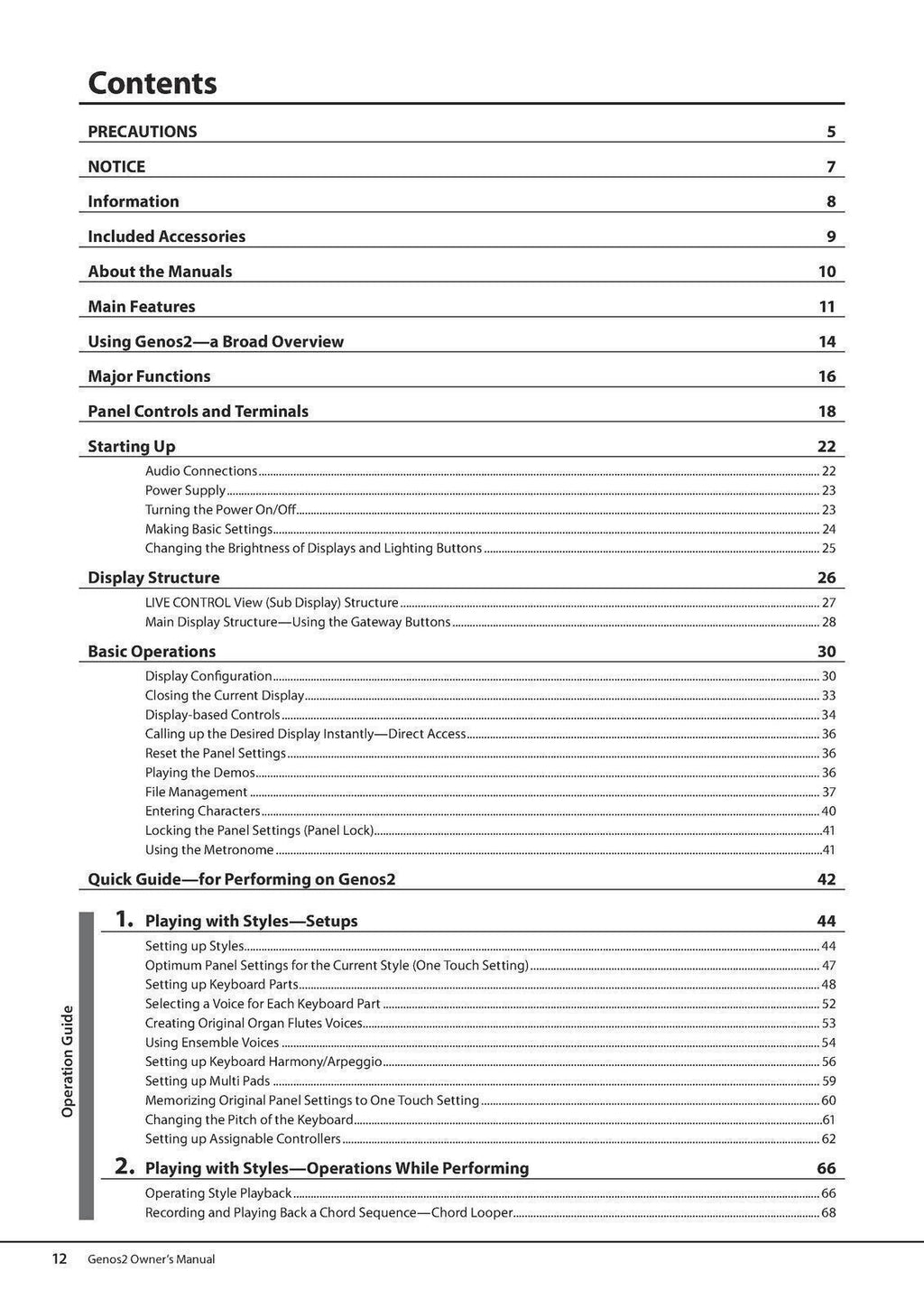 YAMAHA Genos 2 Owners Manual 144 Pages - Protective Covers & Steel Wire Bound