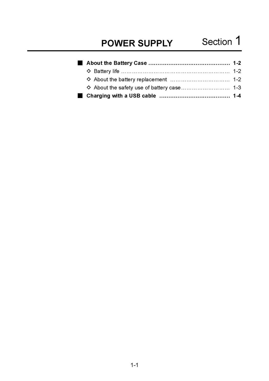 ICOM IC-R30 RECEIVER ADVANCED MANUAL - STEEL WIRE BOUND - PROTECTIVE COVERS