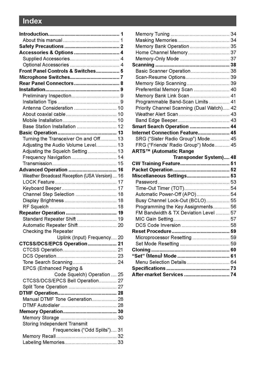 YAESU FT-2980R FM TRANSCEIVER User Operating Manual, TOUGH WIRE BINDING & COVERS