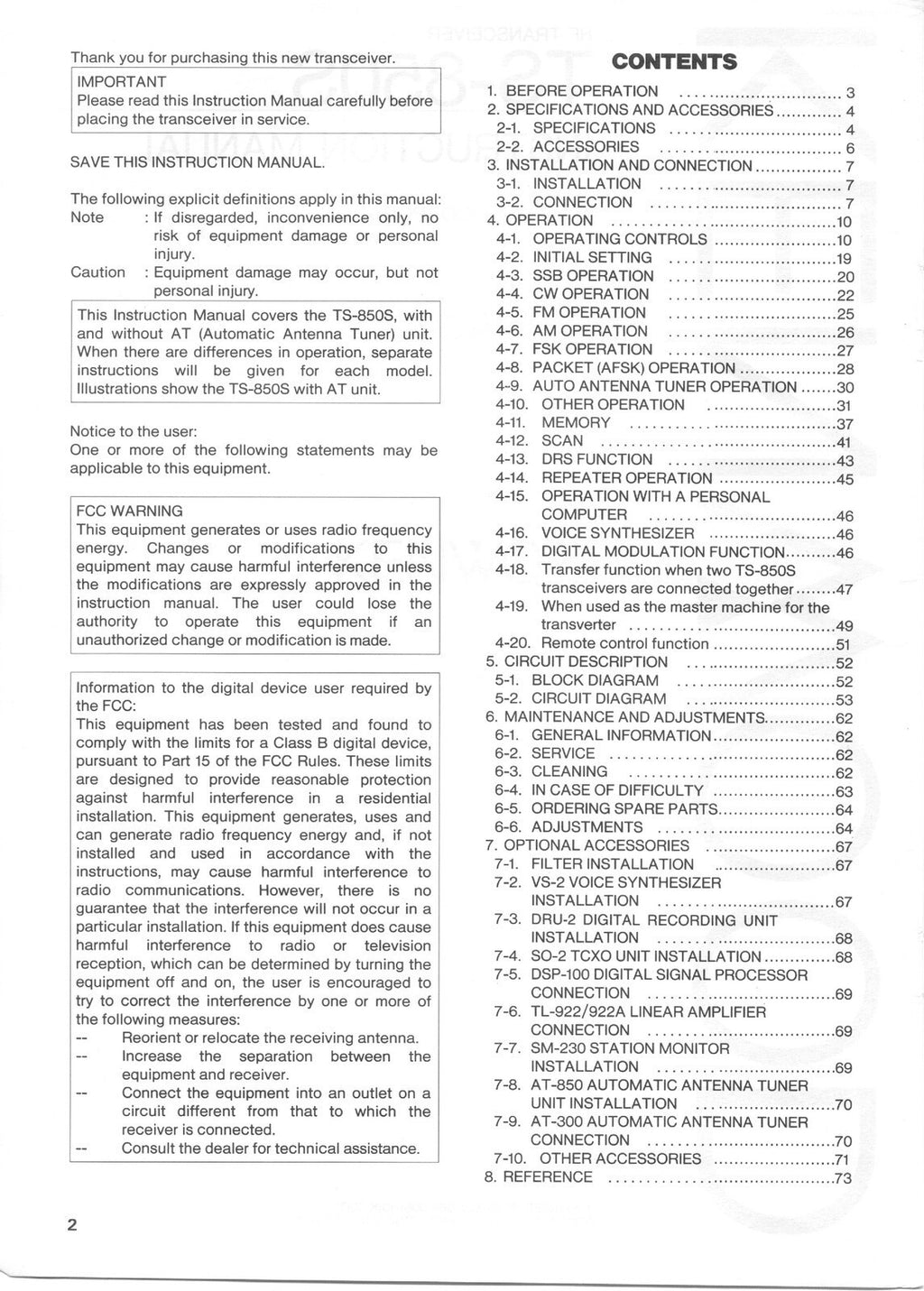 KENWOOD TS-850S TRANCEIVER INSTRUCTION MANUAL - STEEL WIRE BOUND - TOUGH COVERS