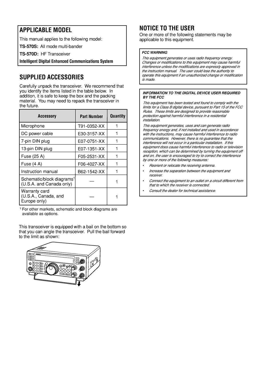 Kenwood TS-570S TS-570D Instructions Manual User Guide [Tough Wire Binding]