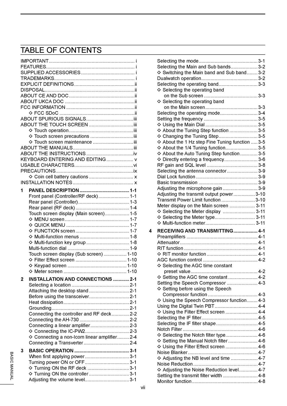 ICOM Transceiver 7760 Basic Manual 100pg COLOR - WIRE BOUND - PROTECTIVE COVERS
