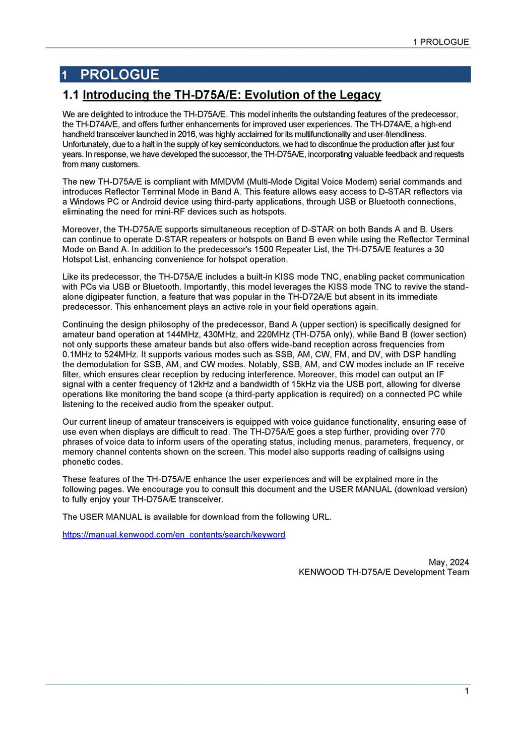 KENWOOD TH-D75AE OPERATING TIPS MANUAL - STEEL WIRE BOUND - PROTECTIVE COVERS