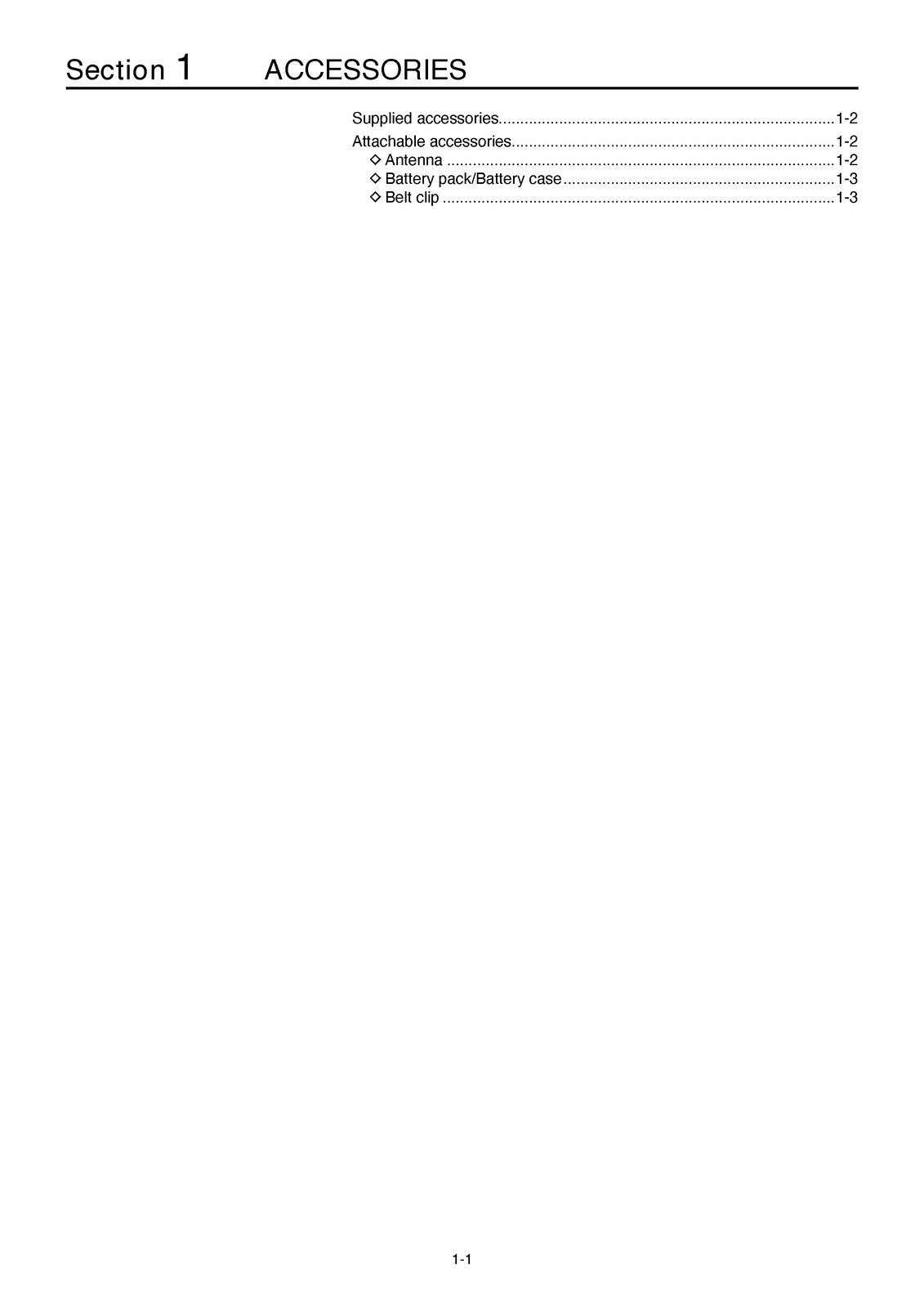 ICOM IP730D IP740D TRANSCEIVER INSTRUCTION MANUAL - WIRE BOUND - TOUGH COVERS