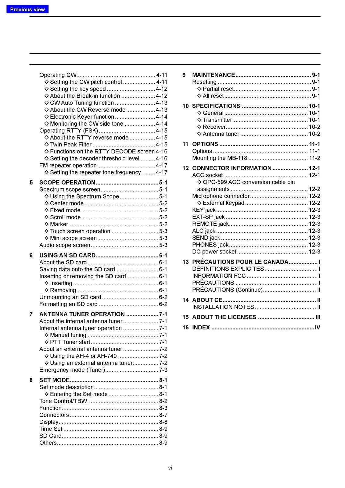 ICOM IC-7300 Transceiver Basic User Manual - STEEL WIRE BOUND - TOUGH COVERS