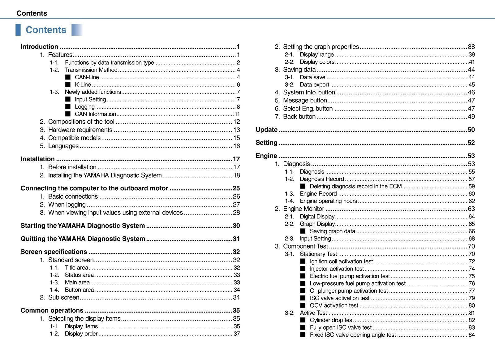 YAMAHA DIAGNOSTIC SYSTEM V 2.00 INSTRUCTION MANUAL - WIRE BOUND - TOUGH COVERS