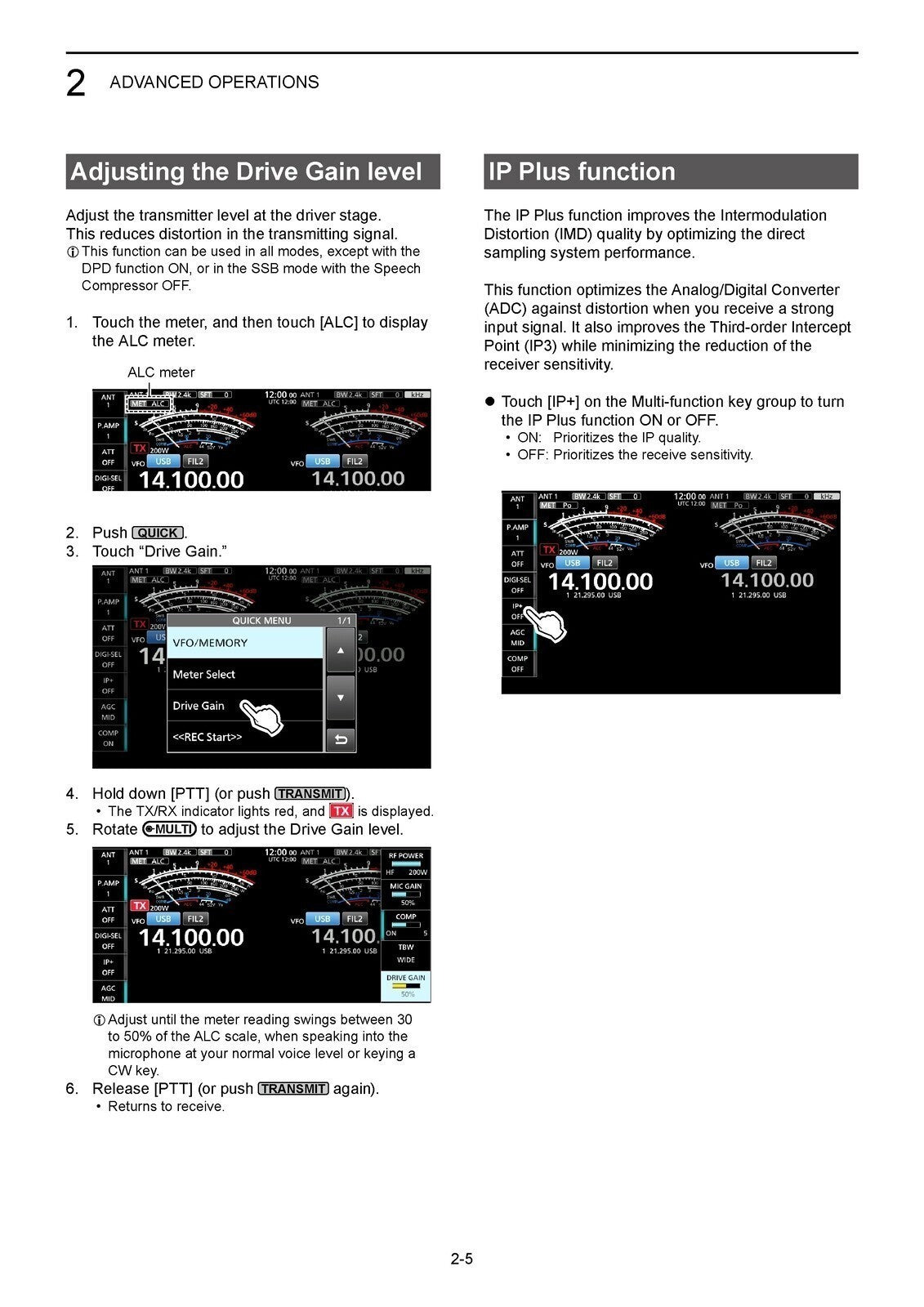 ICOM Transceiver 7760 Advanced Manual 116pg COLOR, WIRE BOUND, PROTECTIVE COVERS
