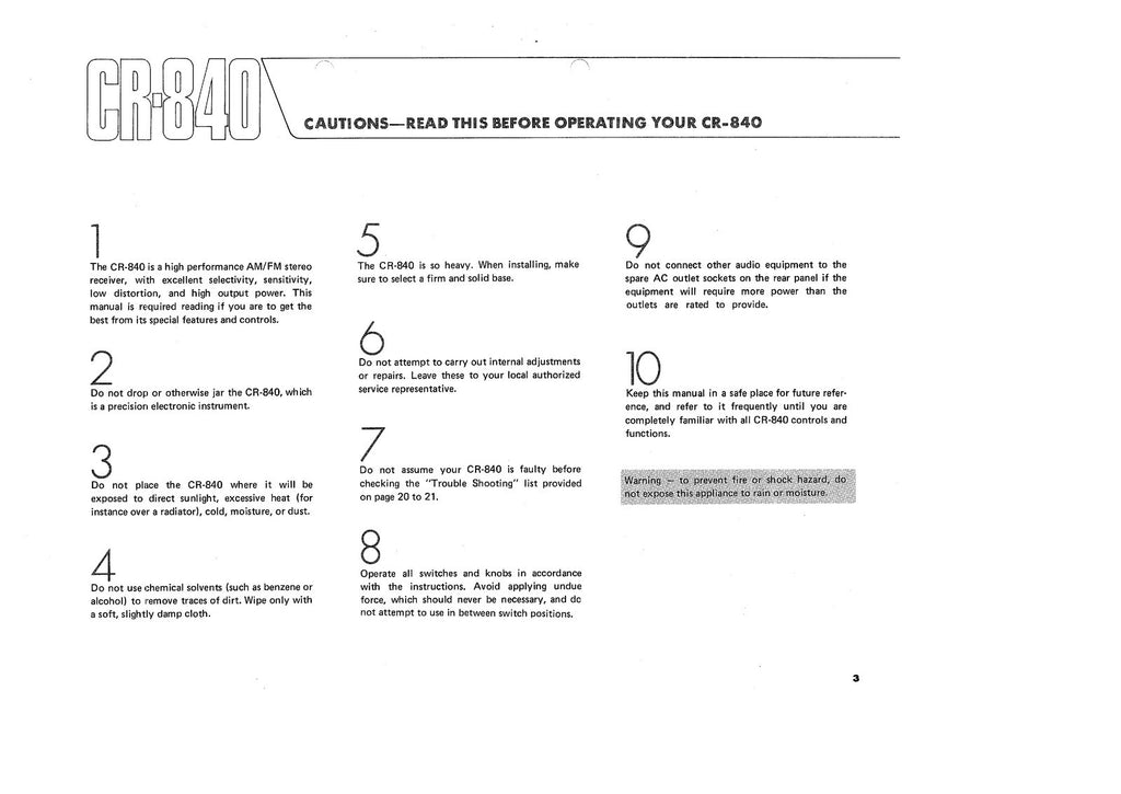 YAMAHA CR-840 OWNERS MANUAL - STEEL WIRE BOUND - PROTECTIVE COVERS