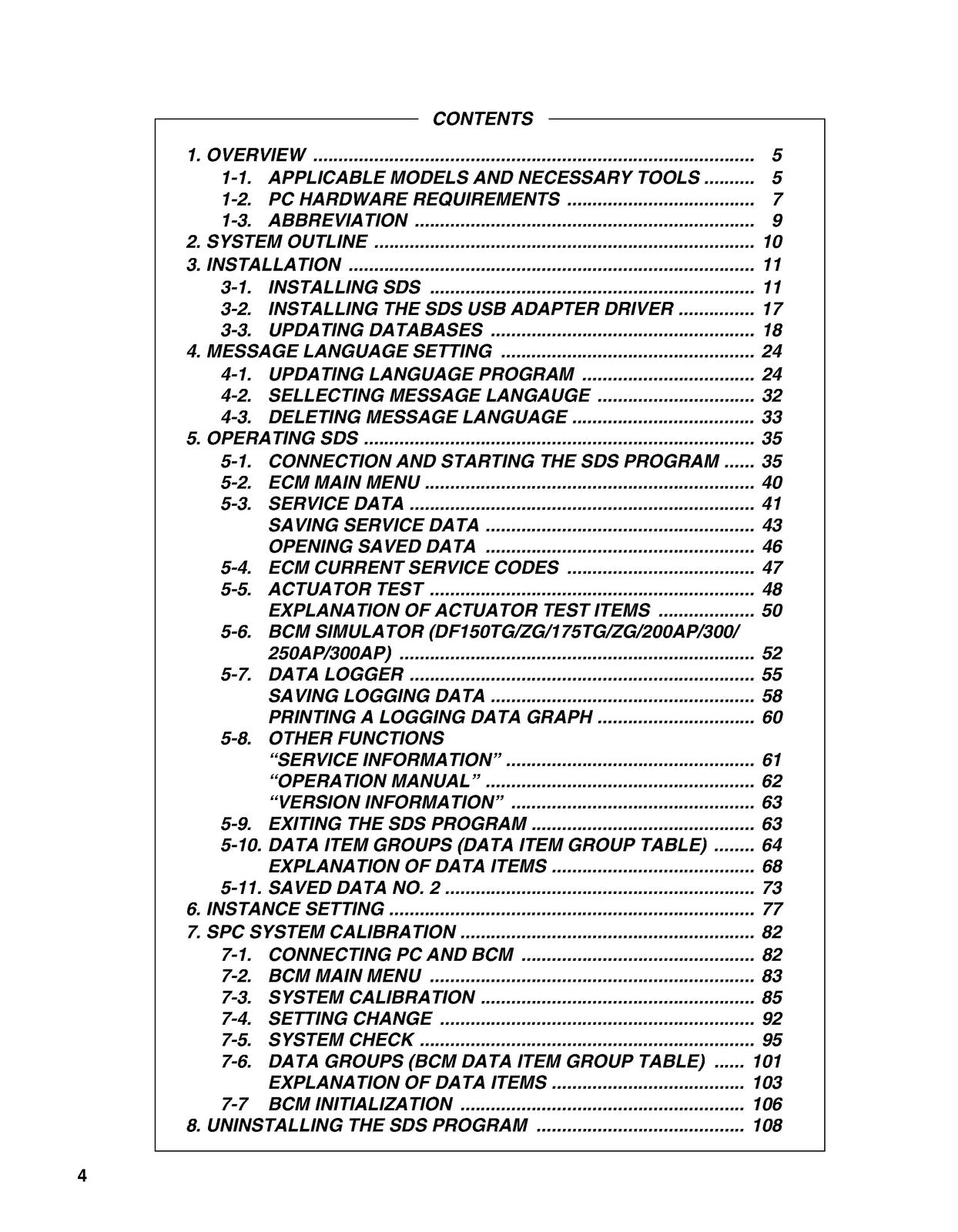 SUZUKI OUTBOARD MOTOR DIAGNOSTIC SYSTEM SOFTWARE v 8.00 User Manual - WIRE BOUND