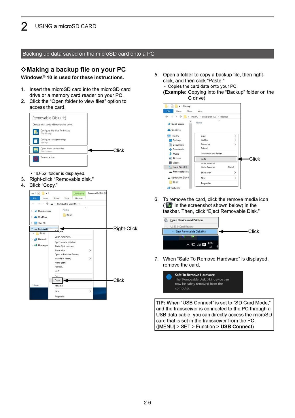 ICOM ID-52A ID-52E TRANSCEIVER ADVANCED MANUAL - STEEL WIRE BOUND - TOUGH COVERS