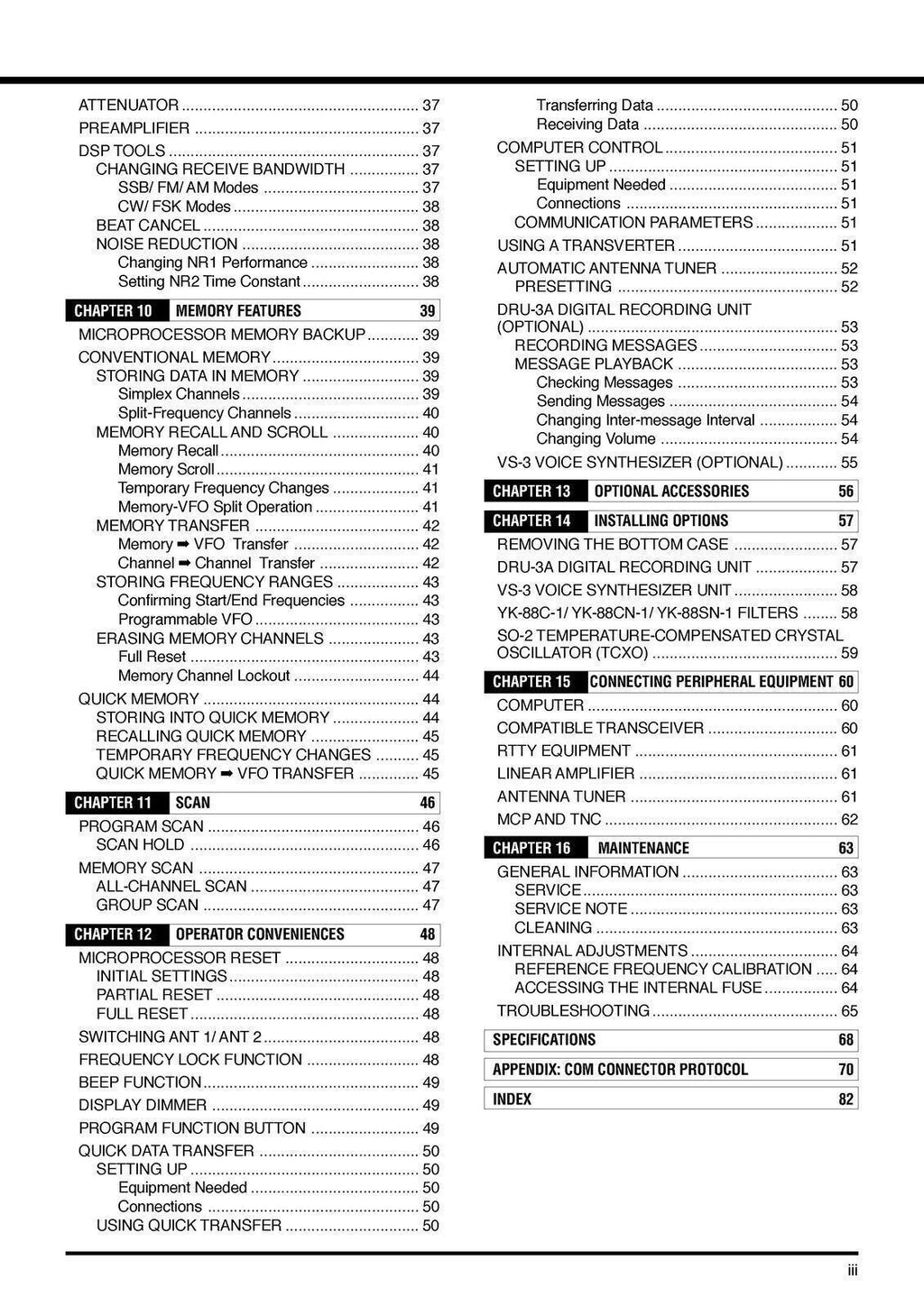 Kenwood TS-570S TS-570D Instructions Manual User Guide [Tough Wire Binding]