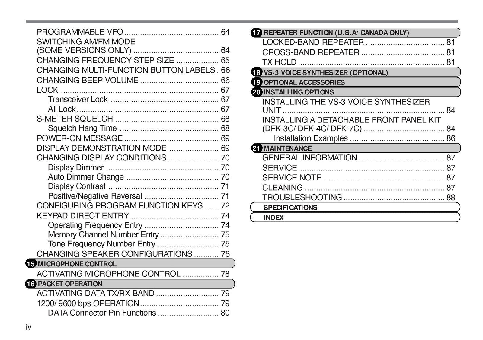 KENWOOD TM-V7A TM-V7E INSTRUCTION MANUAL - STEEL WIRE BOUND - PROTECTIVE COVERS