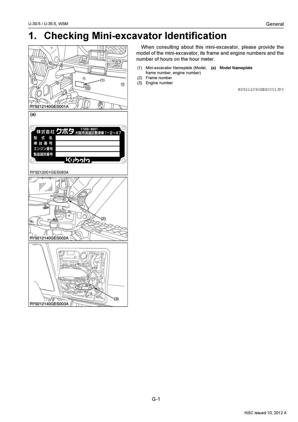 KUBOTA U-30-5 EXCAVATOR WORKSHOP MANUAL - STEEL WIRE BOUND - PROTECTIVE COVERS