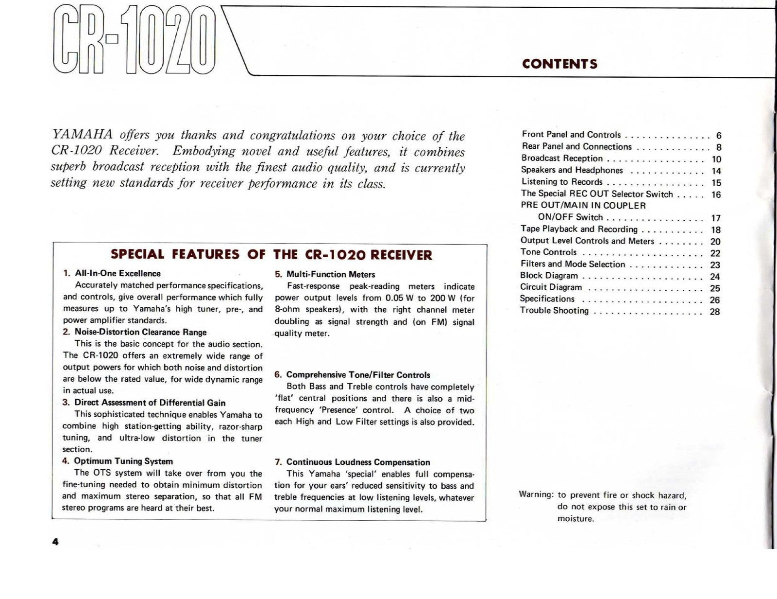 YAMAHA CR1020 Receiver Owners Manual - STEEL WIRE BOUND - PROTECTIVE COVERS