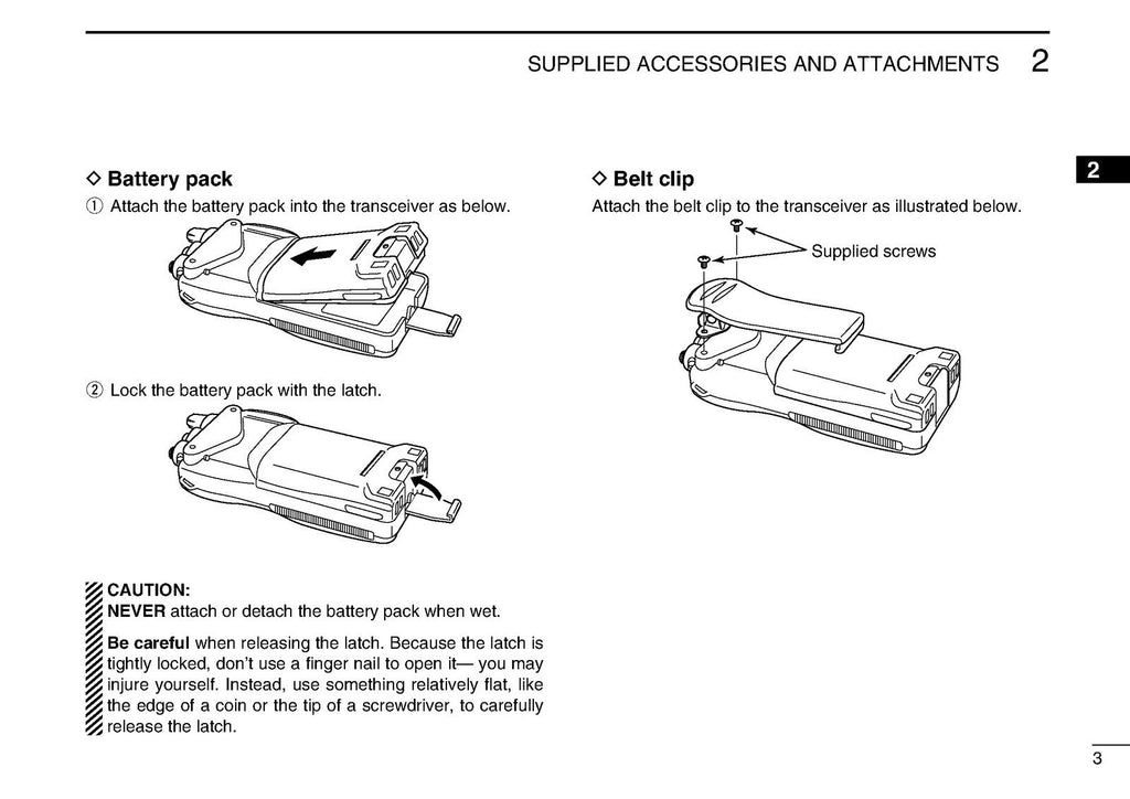 ICOM IC-M71 MARINE TRANSCEIVER INSTRUCTION MANUAL - WIRE BOUND - TOUGH COVERS