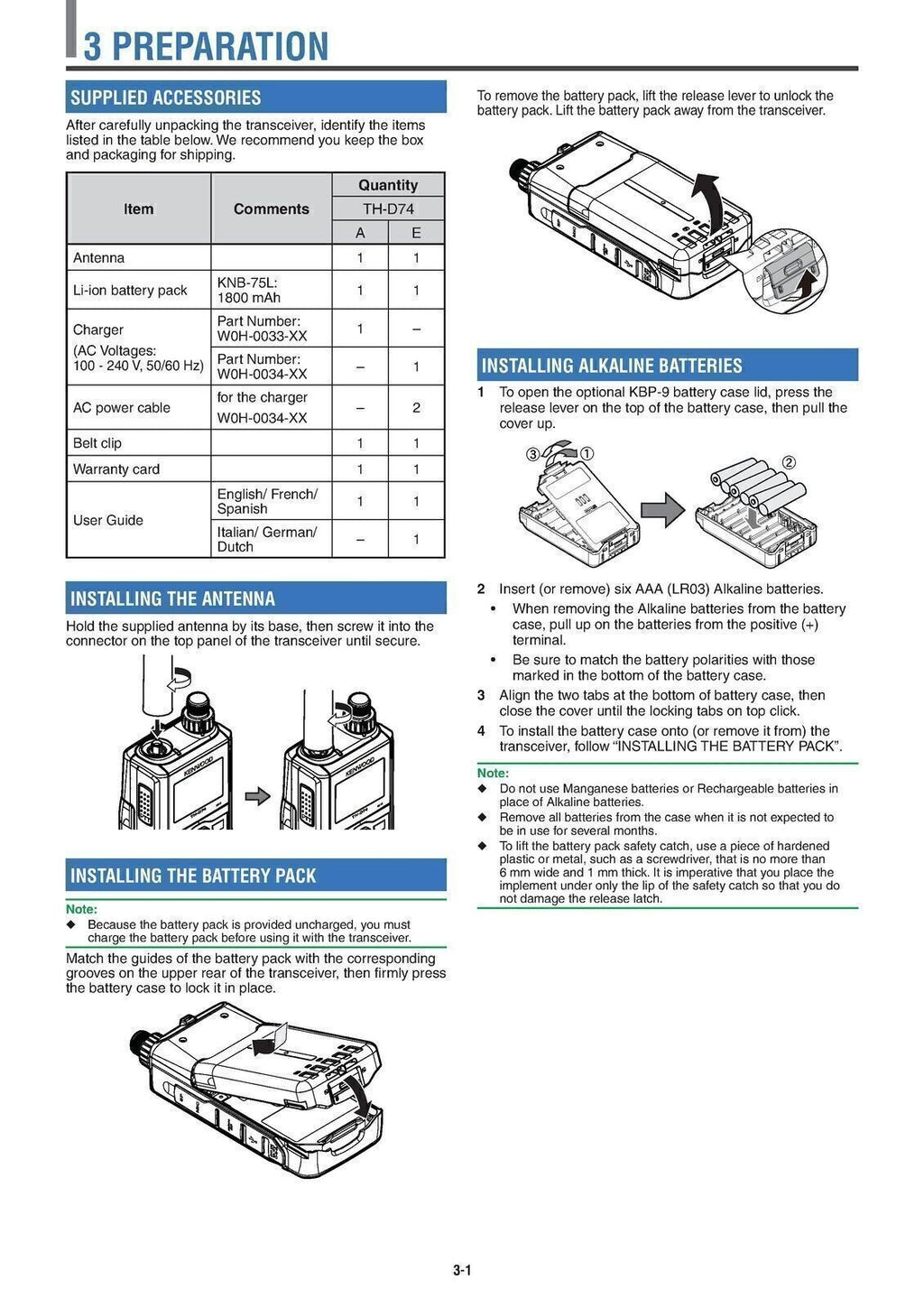KENWOOD TH-D74A TH-D74E Operating Manual Instructions Guide 129 PAGES