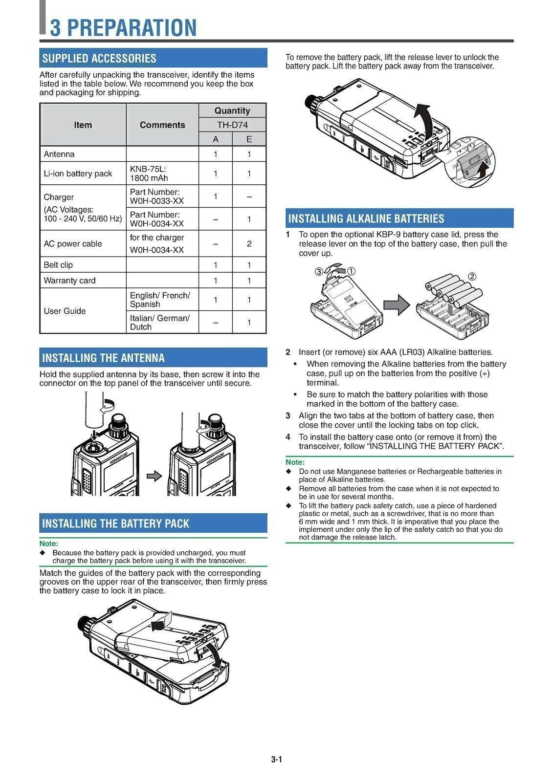 KENWOOD TH-D74A TH-D74E Operating Manual Instructions Guide 129 PAGES